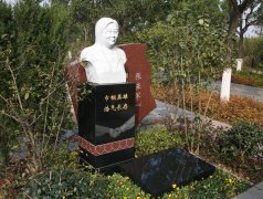 邵天亭留想碑：永恒之光，铭刻巾帼英雄之魂