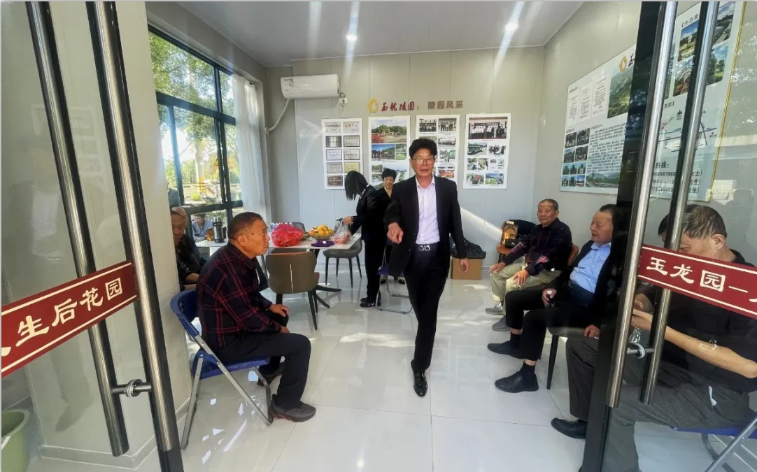 首页- 人生就是博中国官网入口