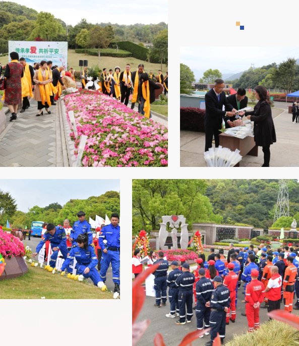 首页- 人生就是博中国官网入口