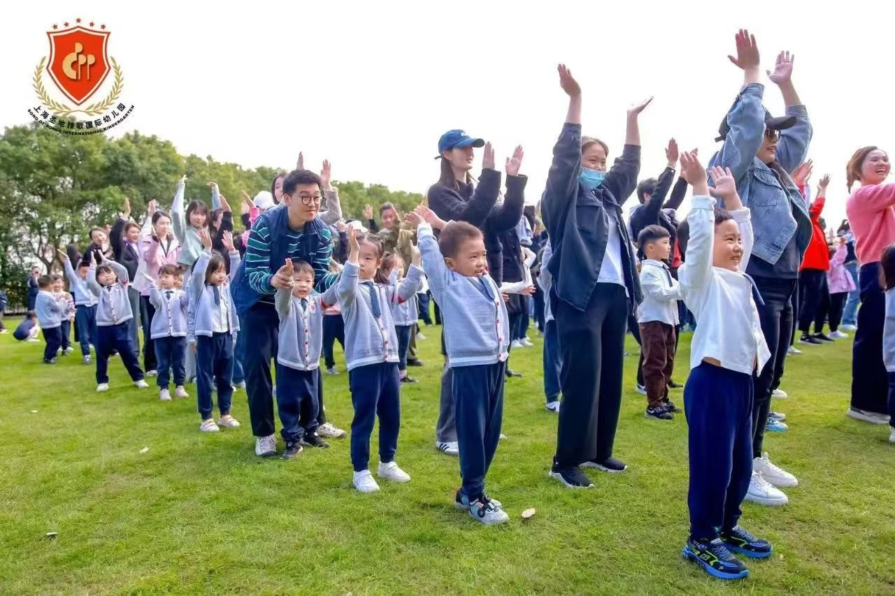 首页- 人生就是博中国官网入口