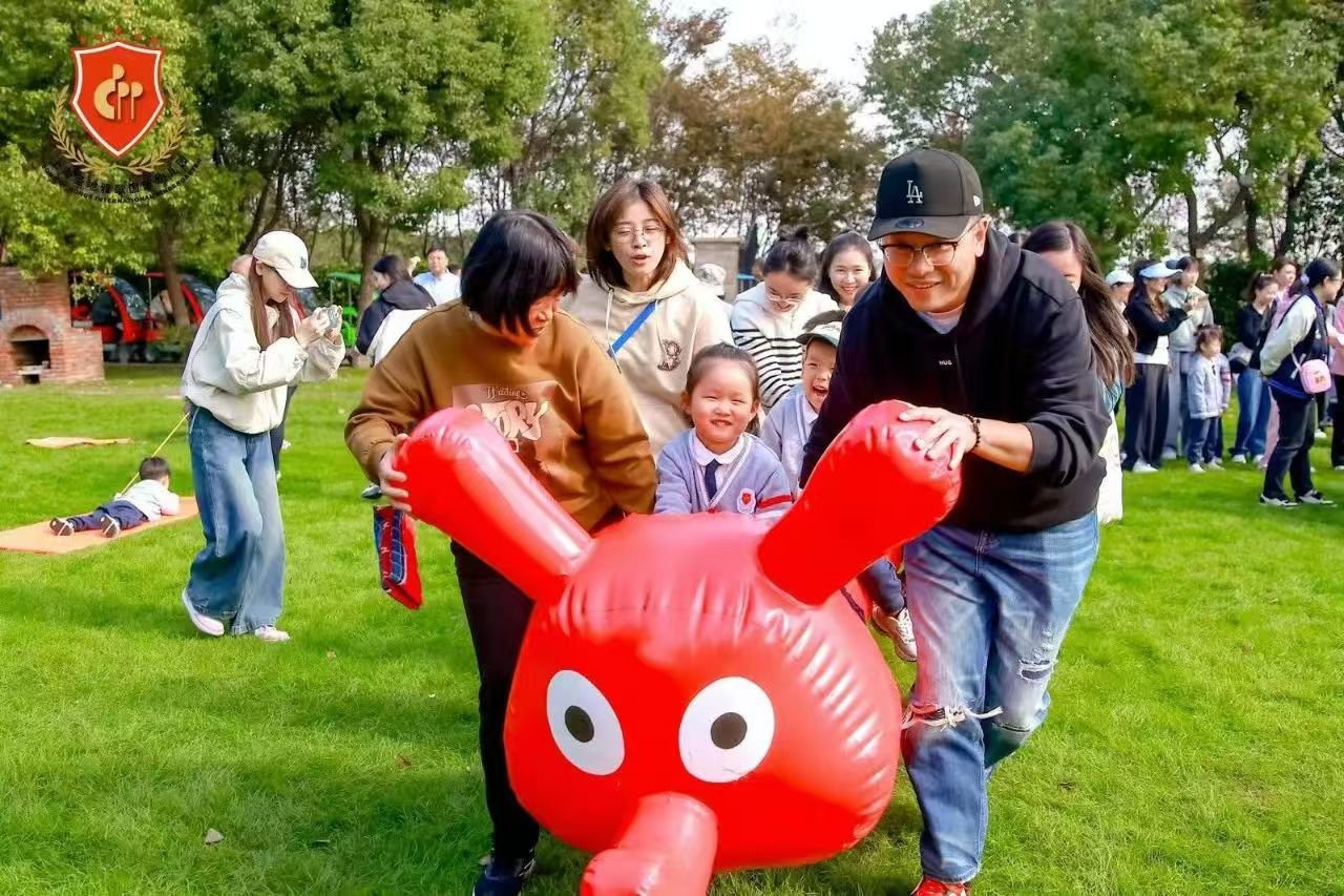 首页- 人生就是博中国官网入口