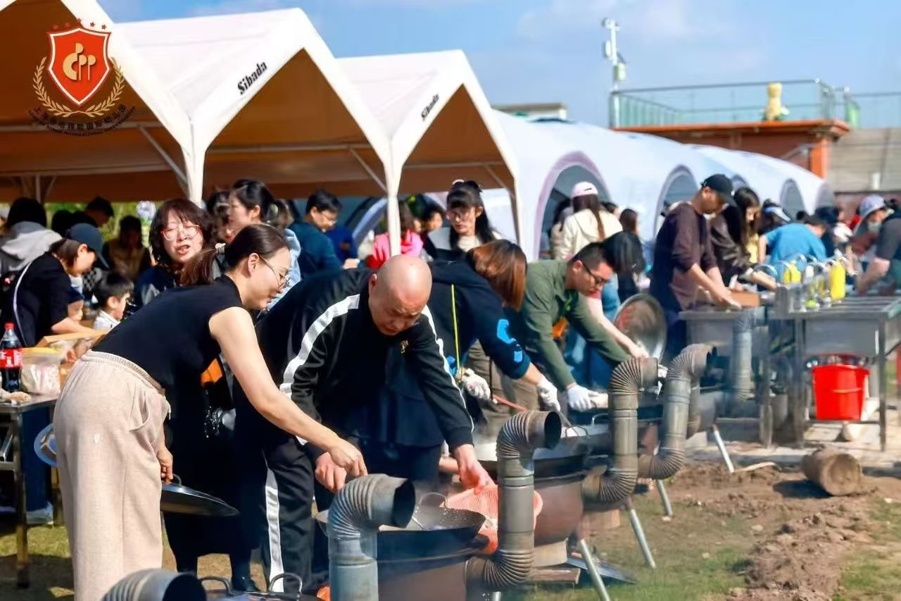 首页- 人生就是博中国官网入口