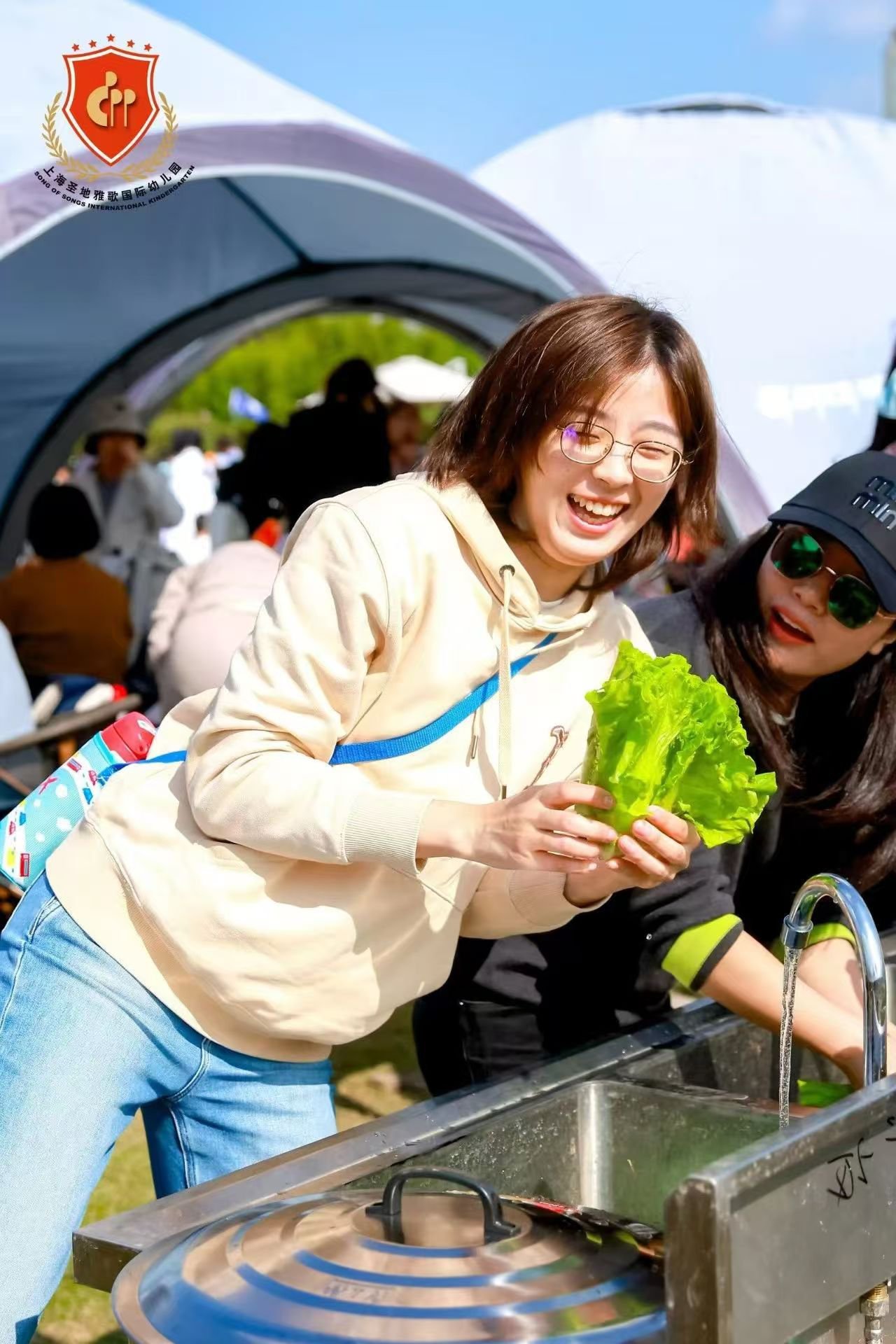 首页- 人生就是博中国官网入口