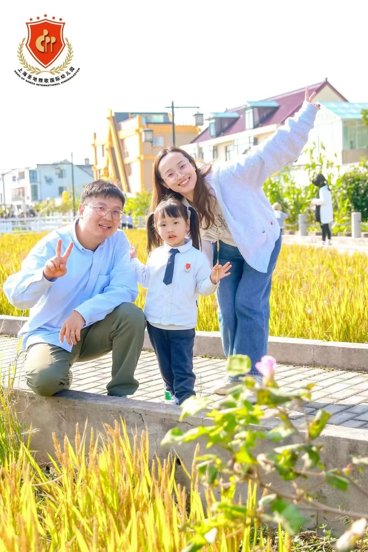 首页- 人生就是博中国官网入口