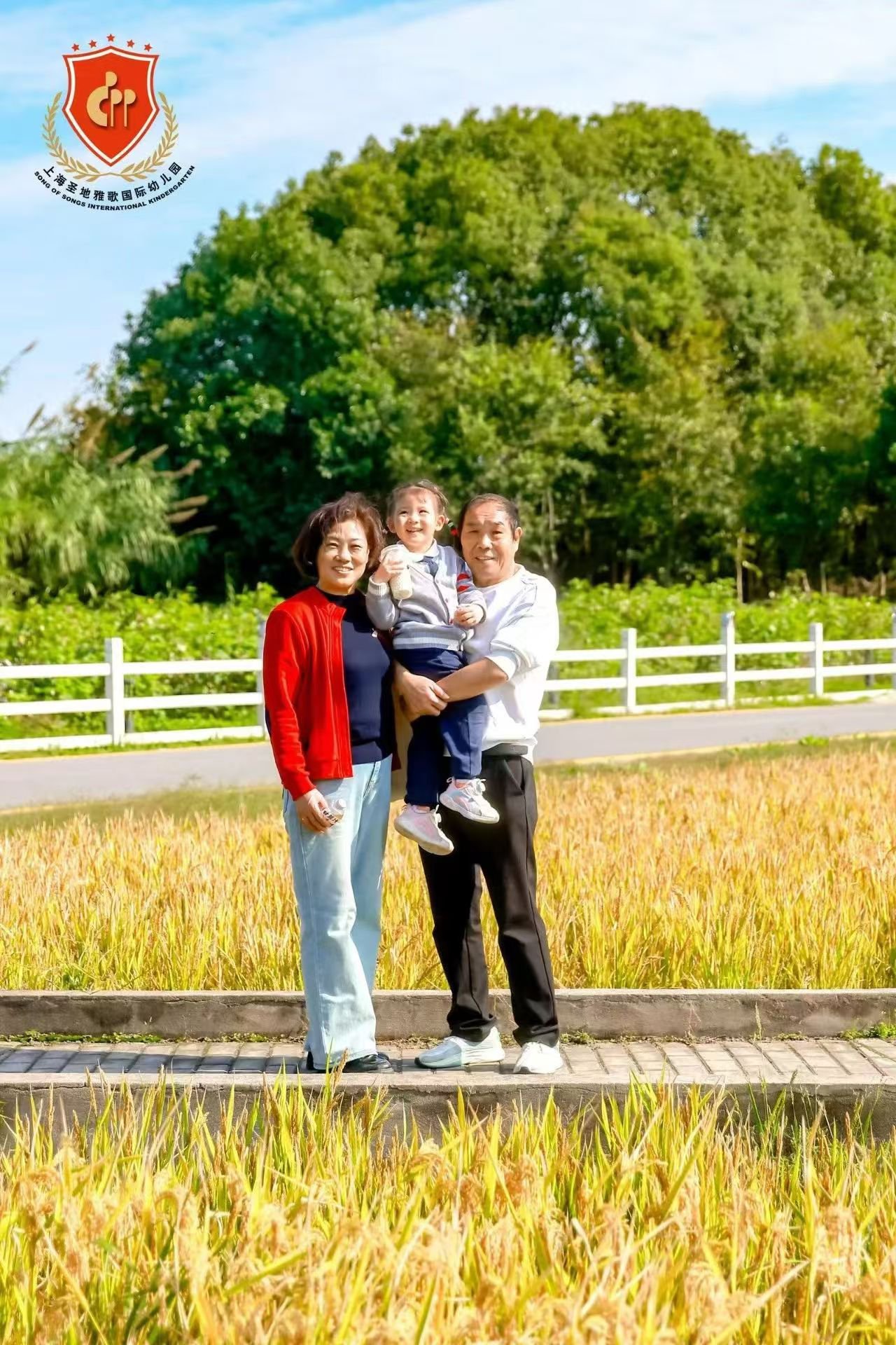 首页- 人生就是博中国官网入口