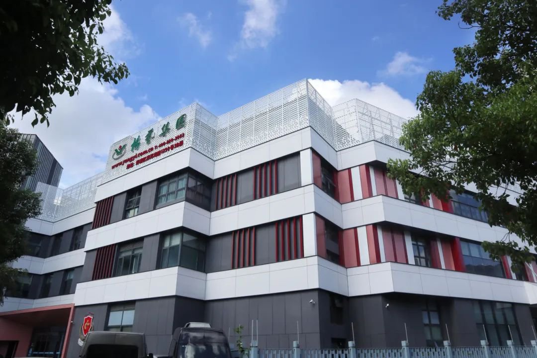 首页- 人生就是博中国官网入口