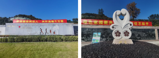 首页- 人生就是博中国官网入口