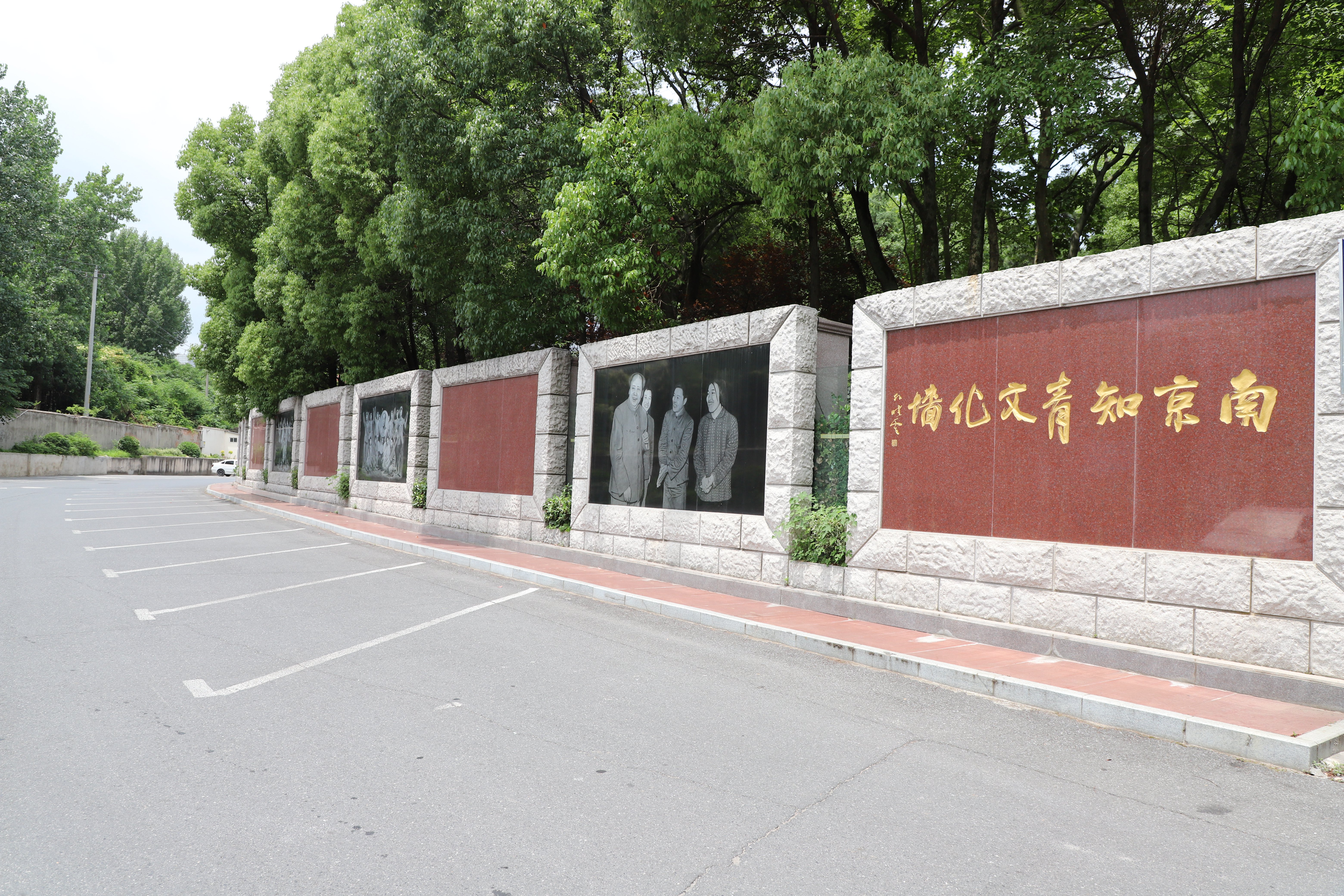 首页- 人生就是博中国官网入口