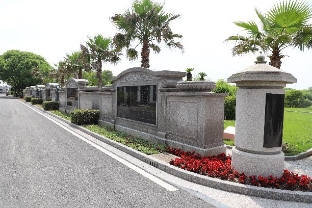 首页- 人生就是博中国官网入口