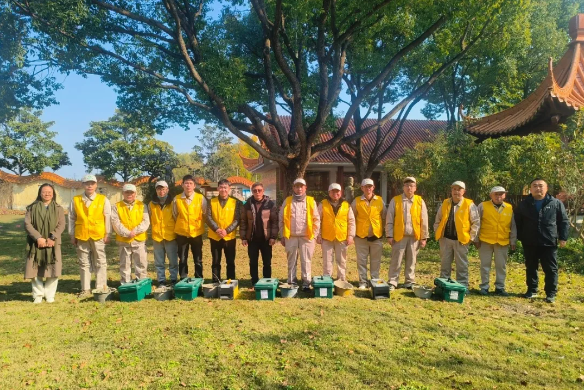 首页- 人生就是博中国官网入口