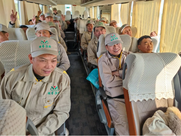 首页- 人生就是博中国官网入口