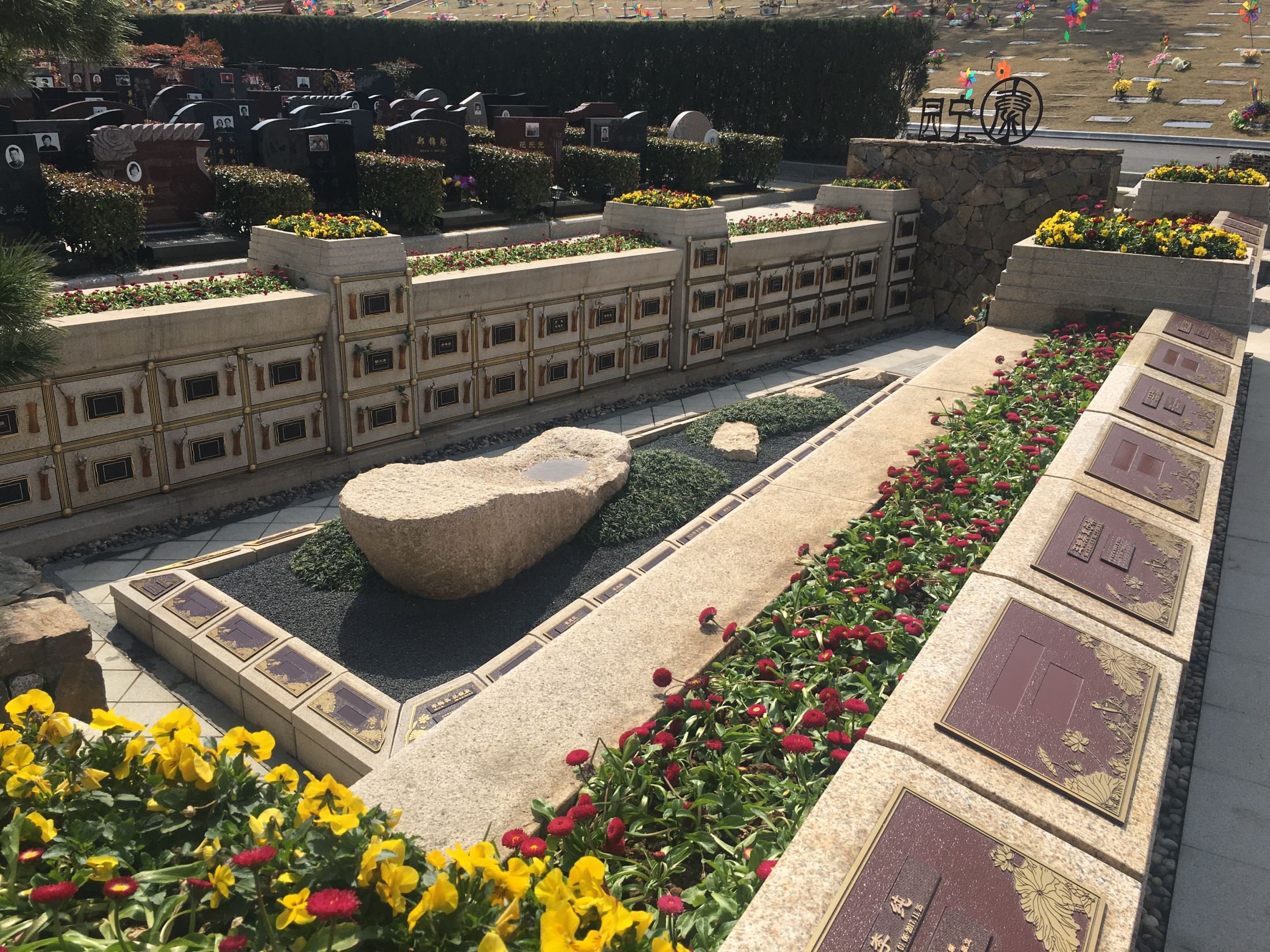 首页- 人生就是博中国官网入口