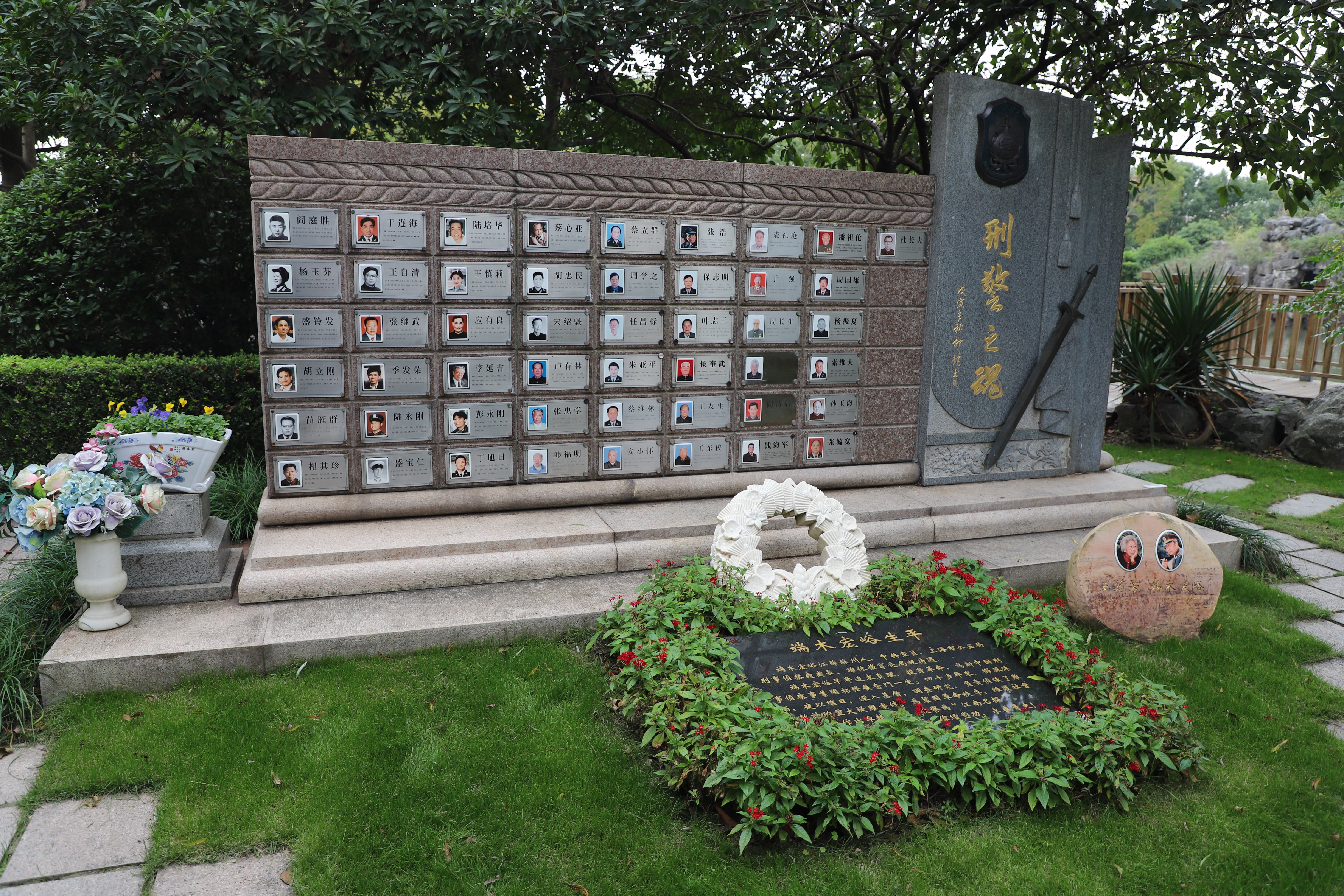 首页- 人生就是博中国官网入口