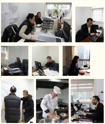 首页- 人生就是博中国官网入口