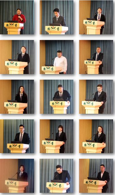 首页- 人生就是博中国官网入口