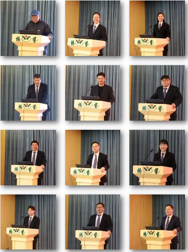 首页- 人生就是博中国官网入口