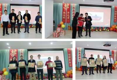 首页- 人生就是博中国官网入口