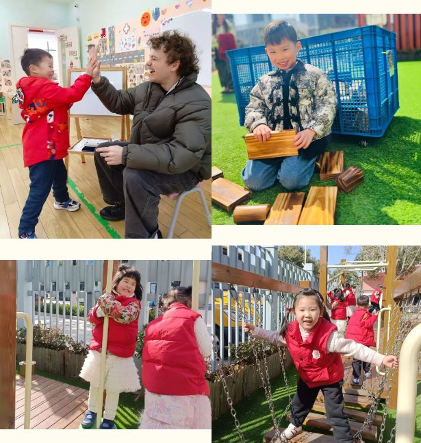 首页- 人生就是博中国官网入口