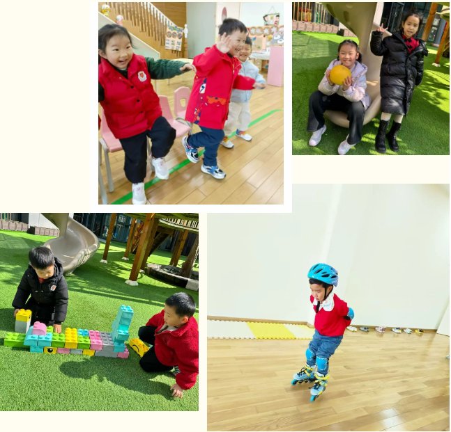 首页- 人生就是博中国官网入口