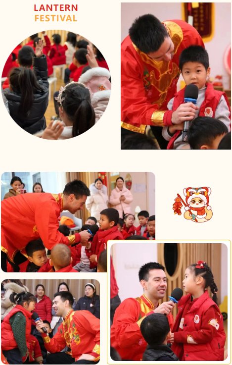 首页- 人生就是博中国官网入口