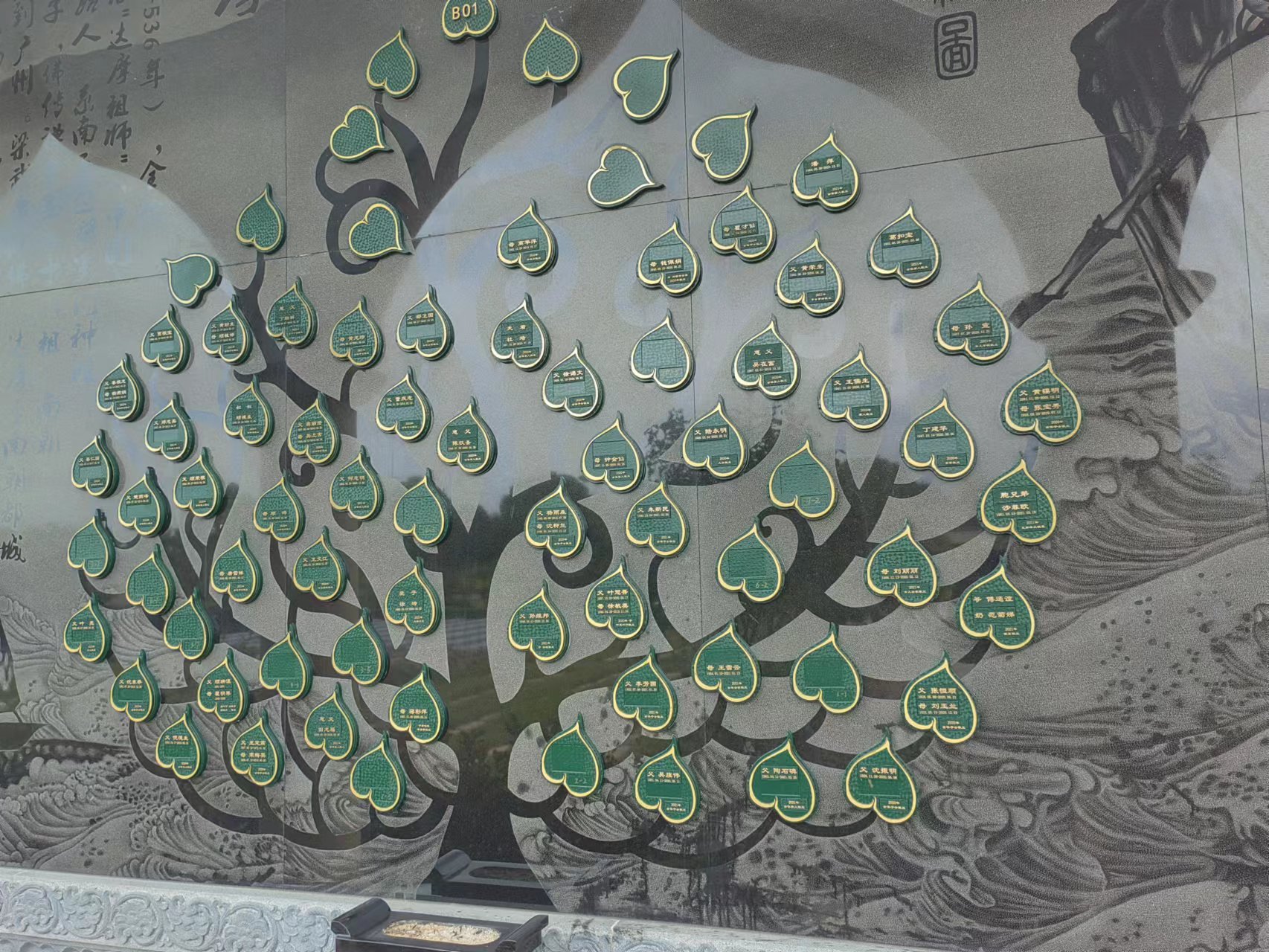 首页- 人生就是博中国官网入口