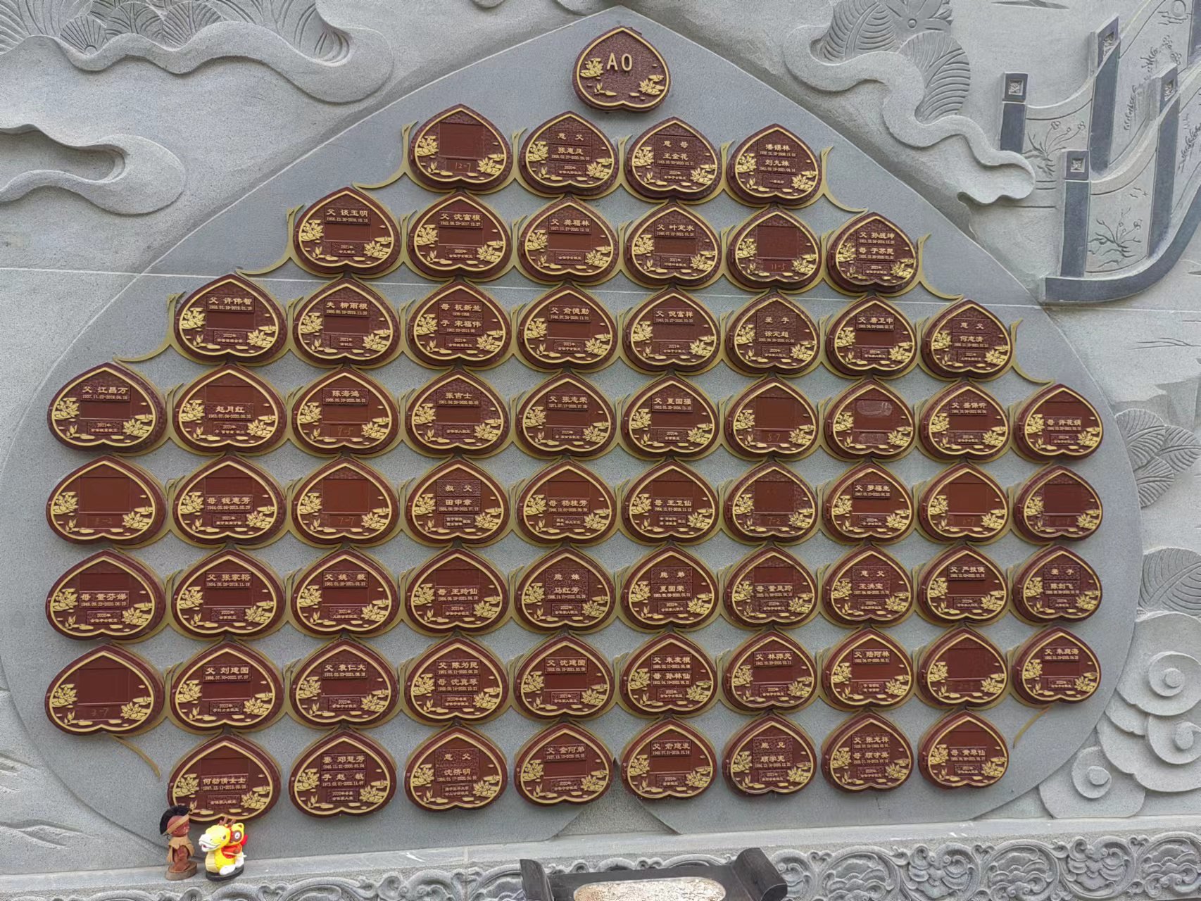 首页- 人生就是博中国官网入口