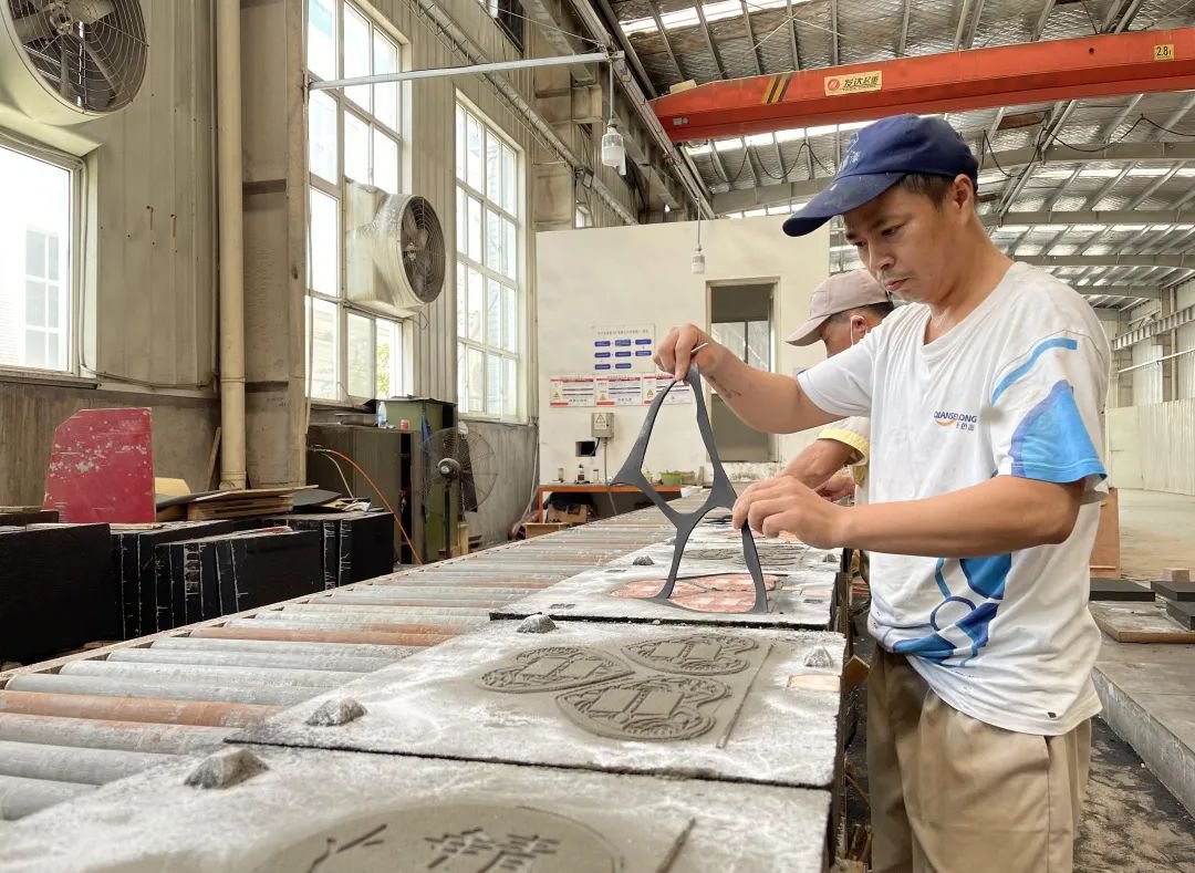 首页- 人生就是博中国官网入口