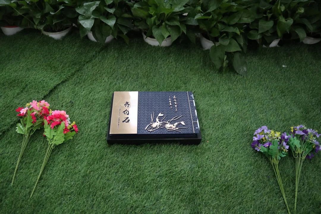 首页- 人生就是博中国官网入口