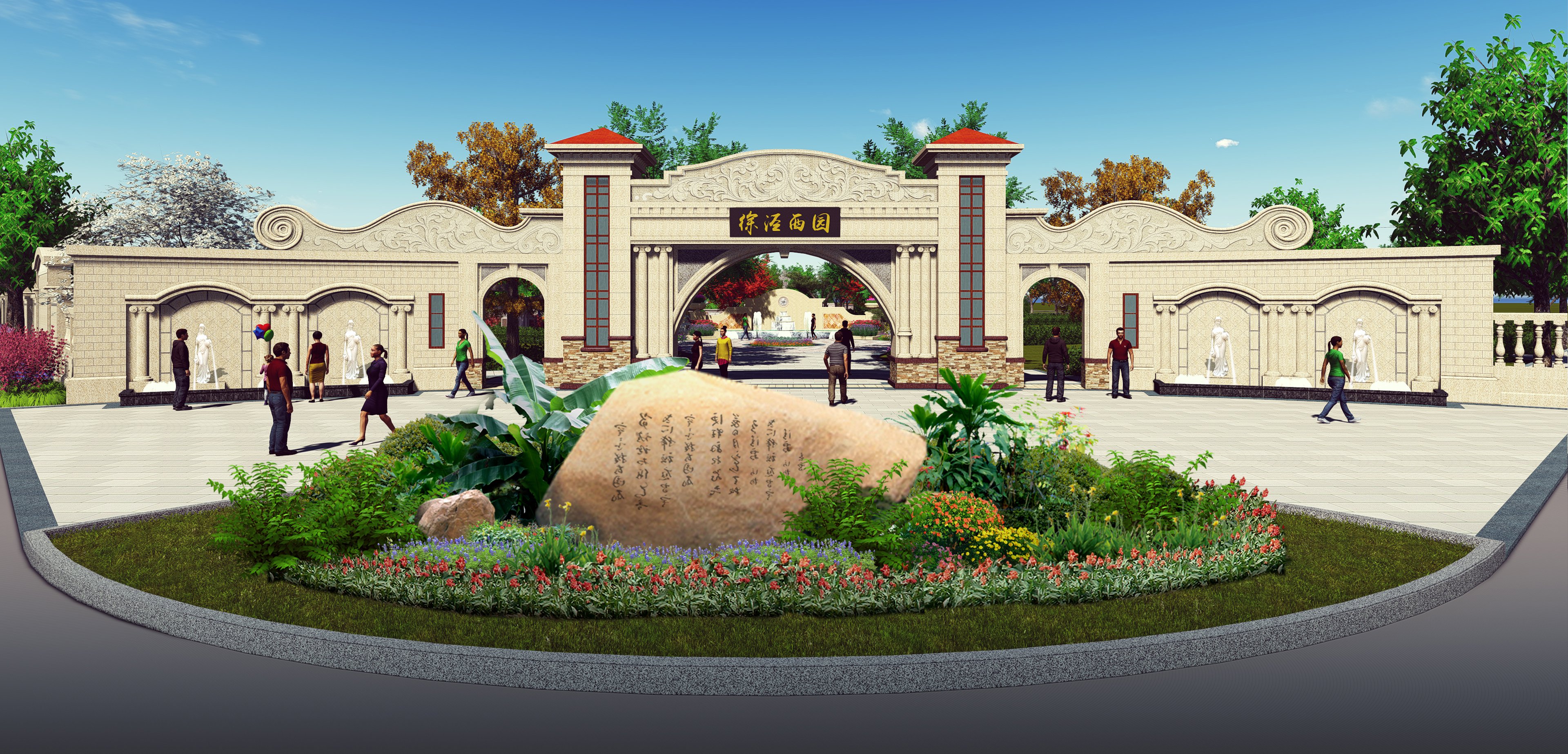 首页- 人生就是博中国官网入口