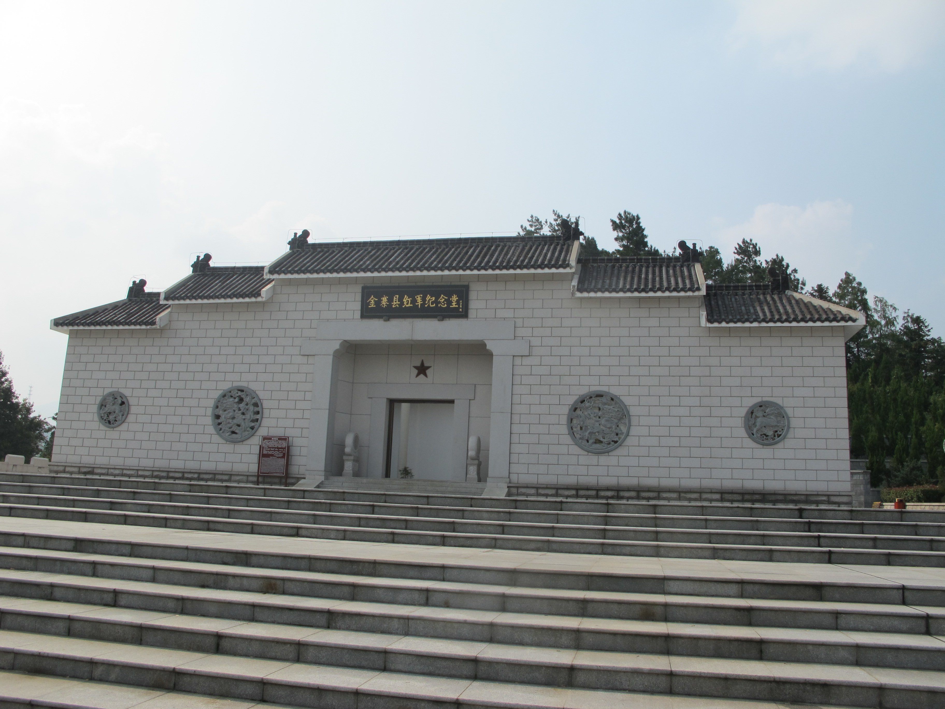 首页- 人生就是博中国官网入口