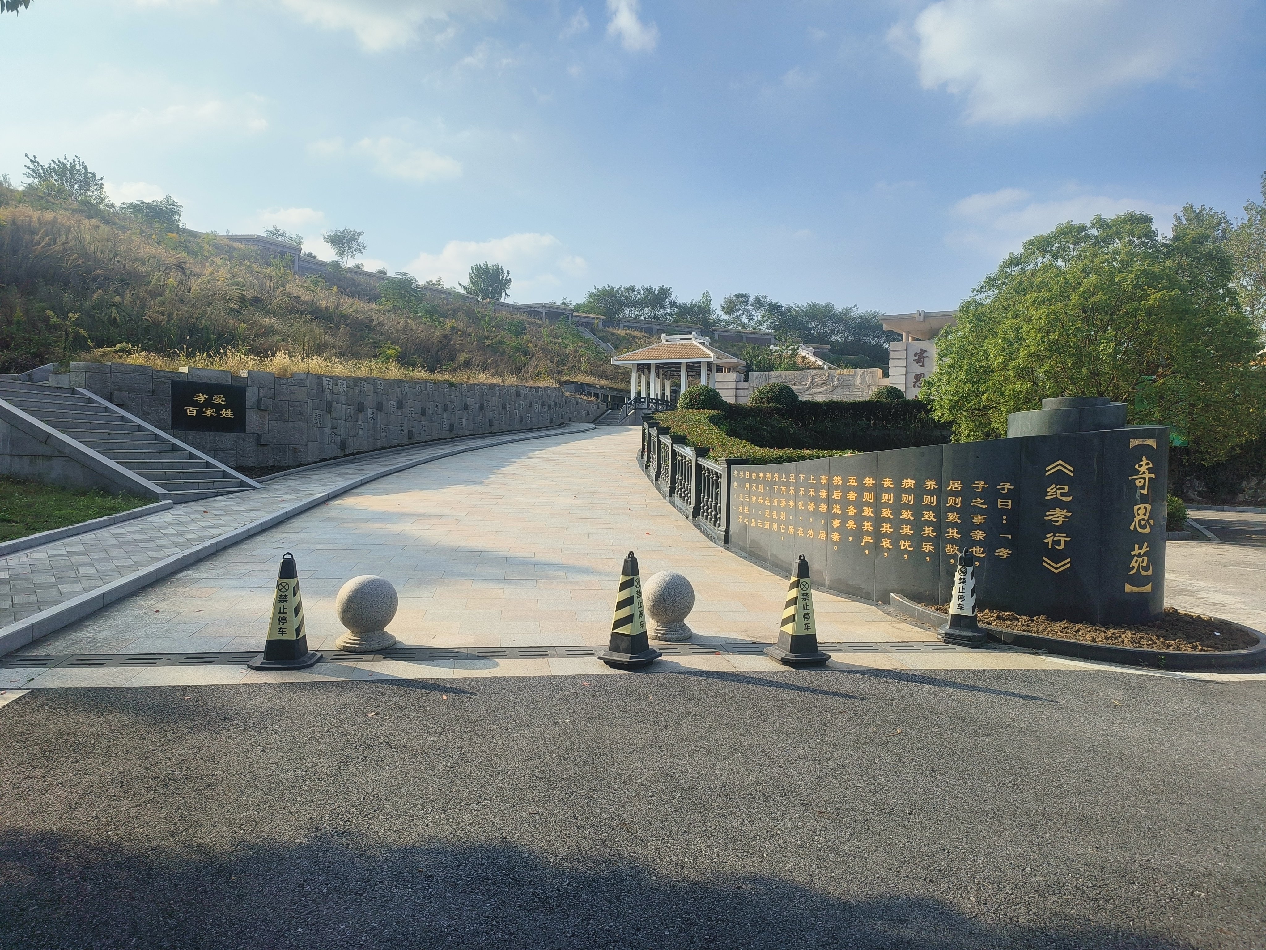 首页- 人生就是博中国官网入口