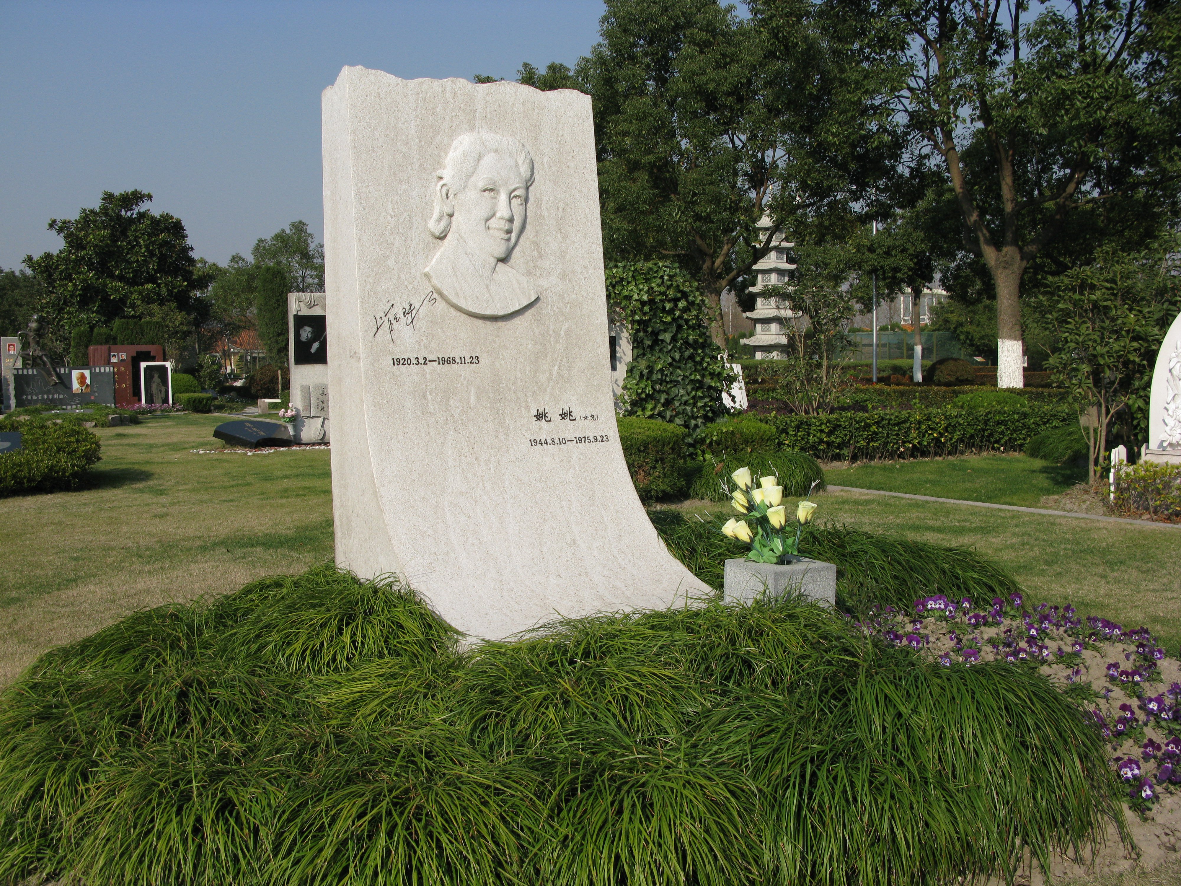 首页- 人生就是博中国官网入口