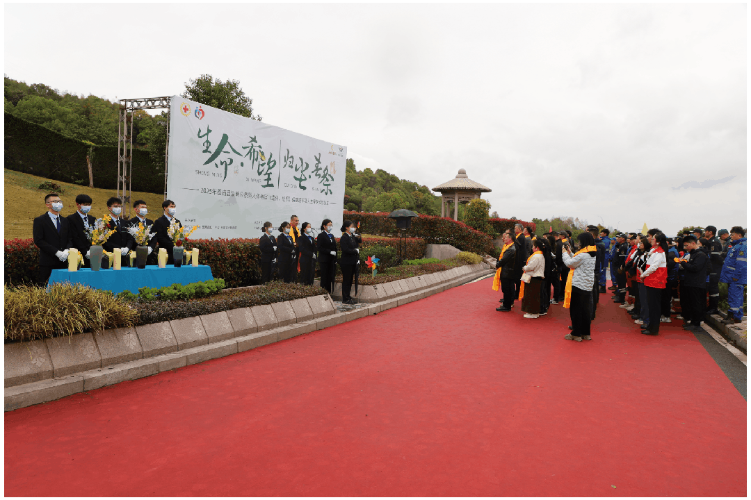 首页- 人生就是博中国官网入口