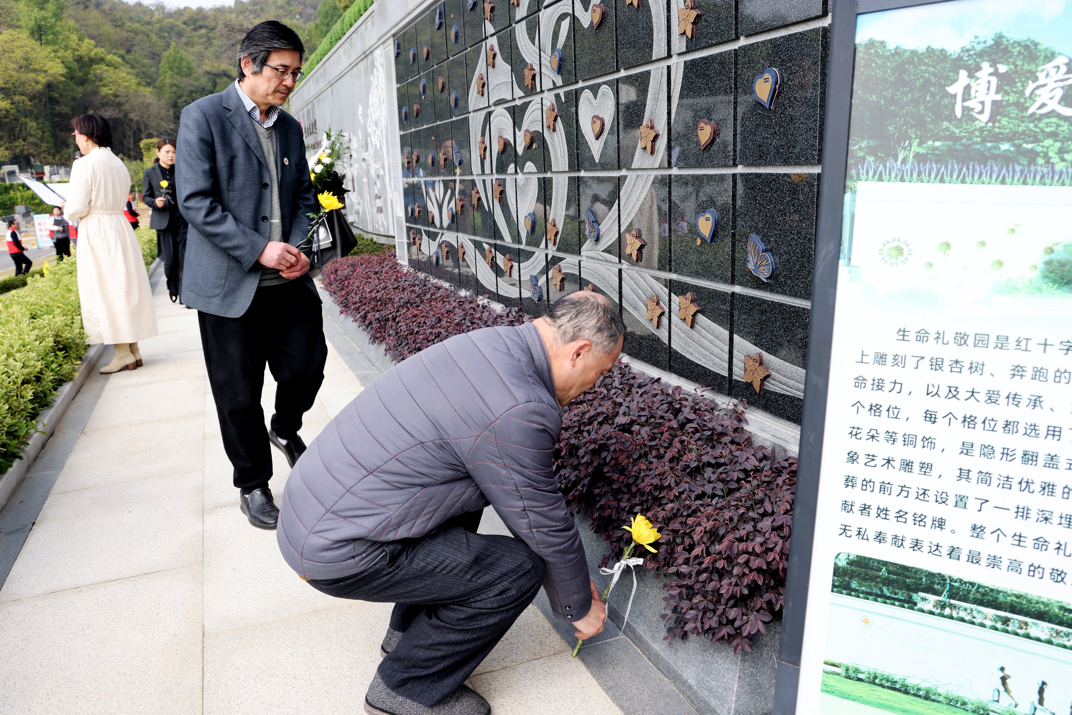 首页- 人生就是博中国官网入口