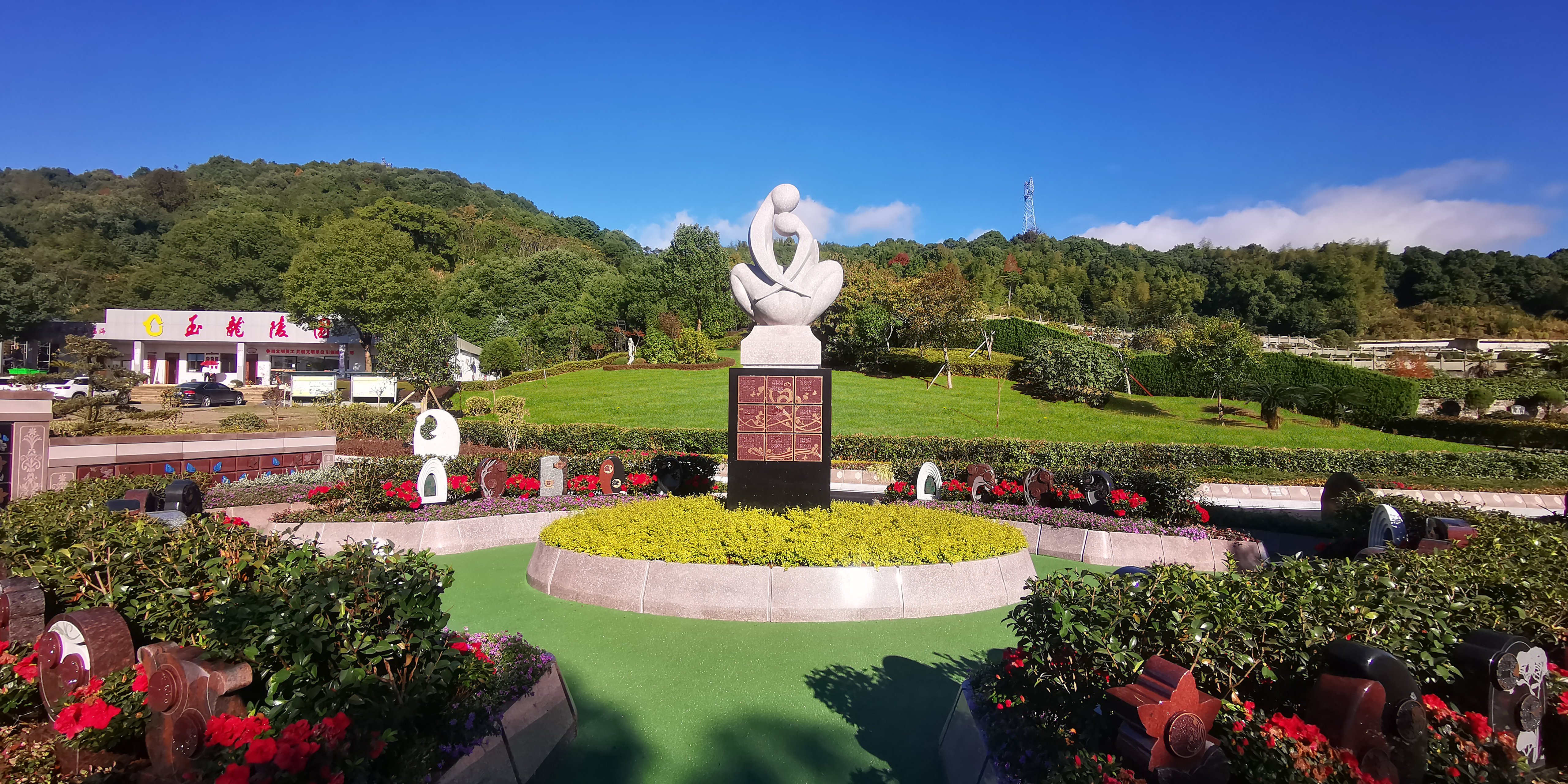 首页- 人生就是博中国官网入口