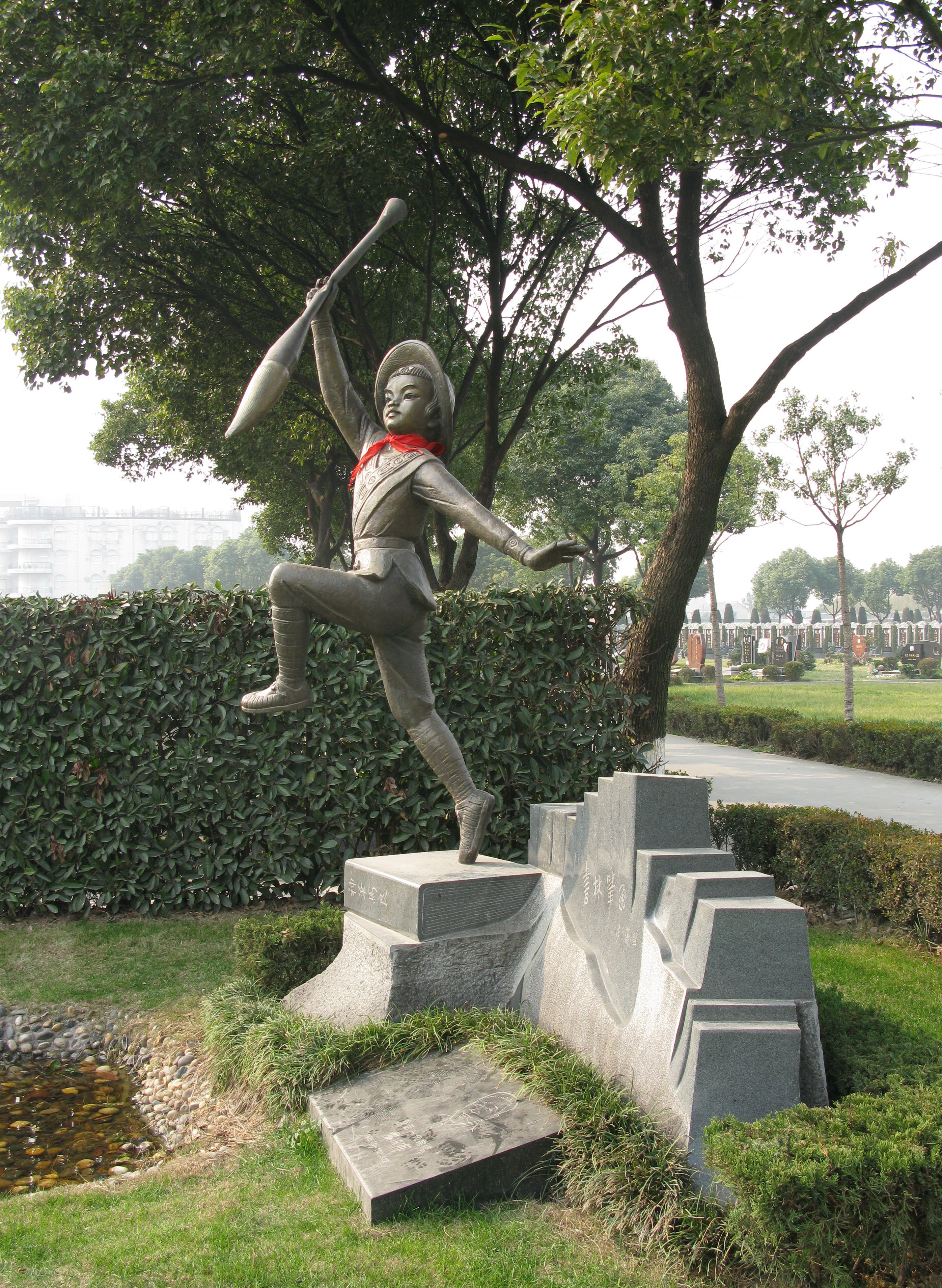 首页- 人生就是博中国官网入口