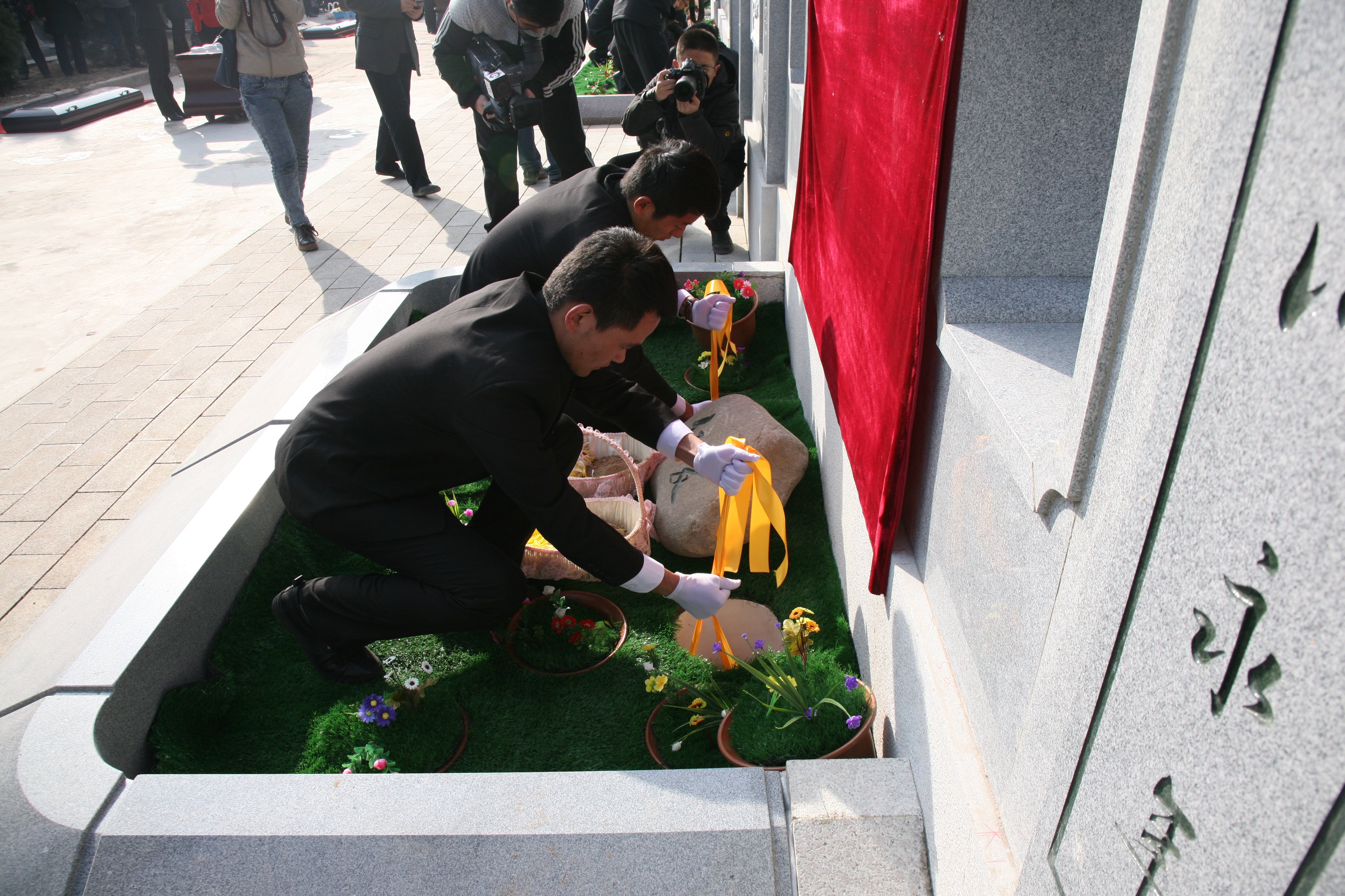 首页- 人生就是博中国官网入口