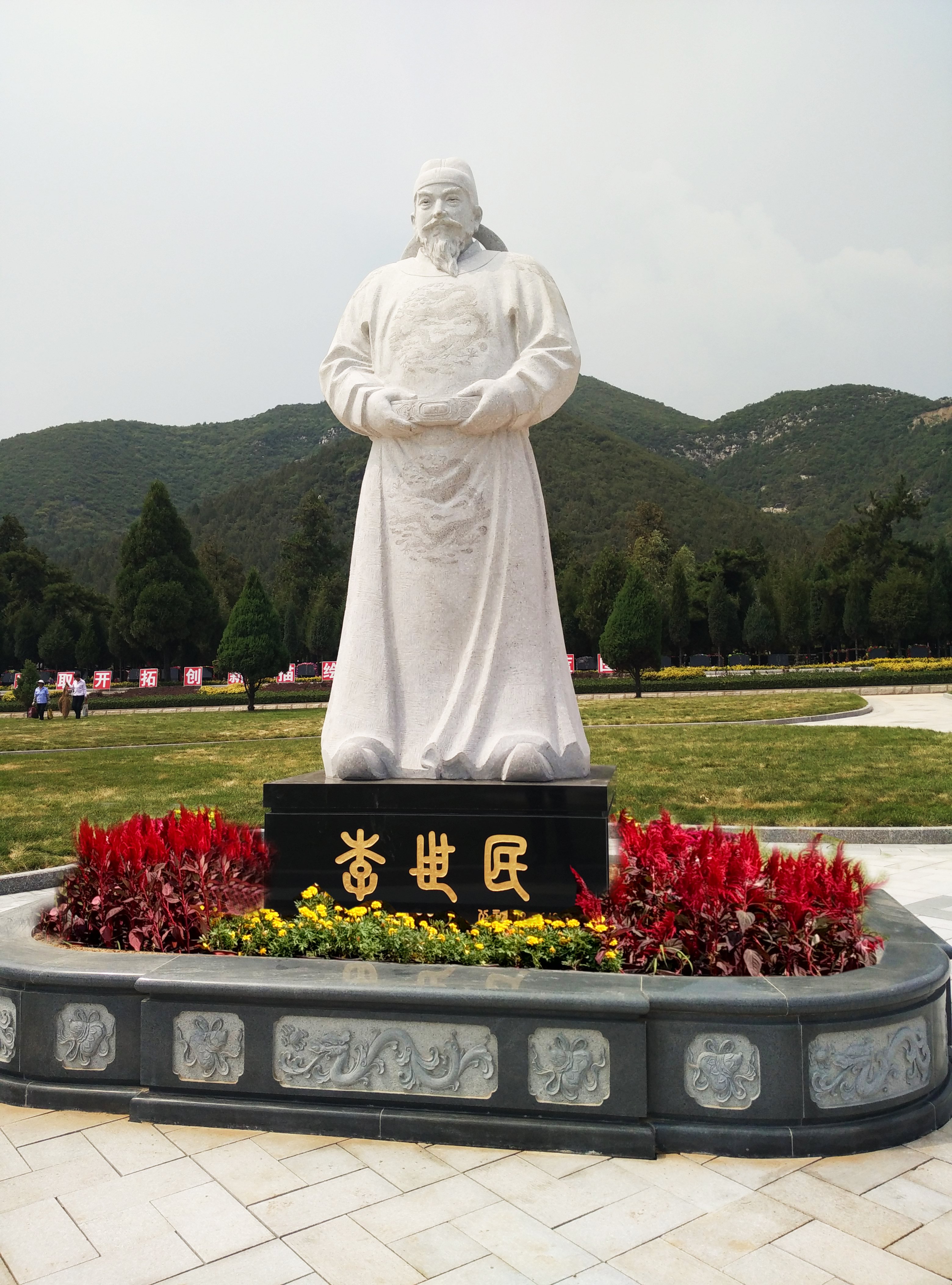 首页- 人生就是博中国官网入口