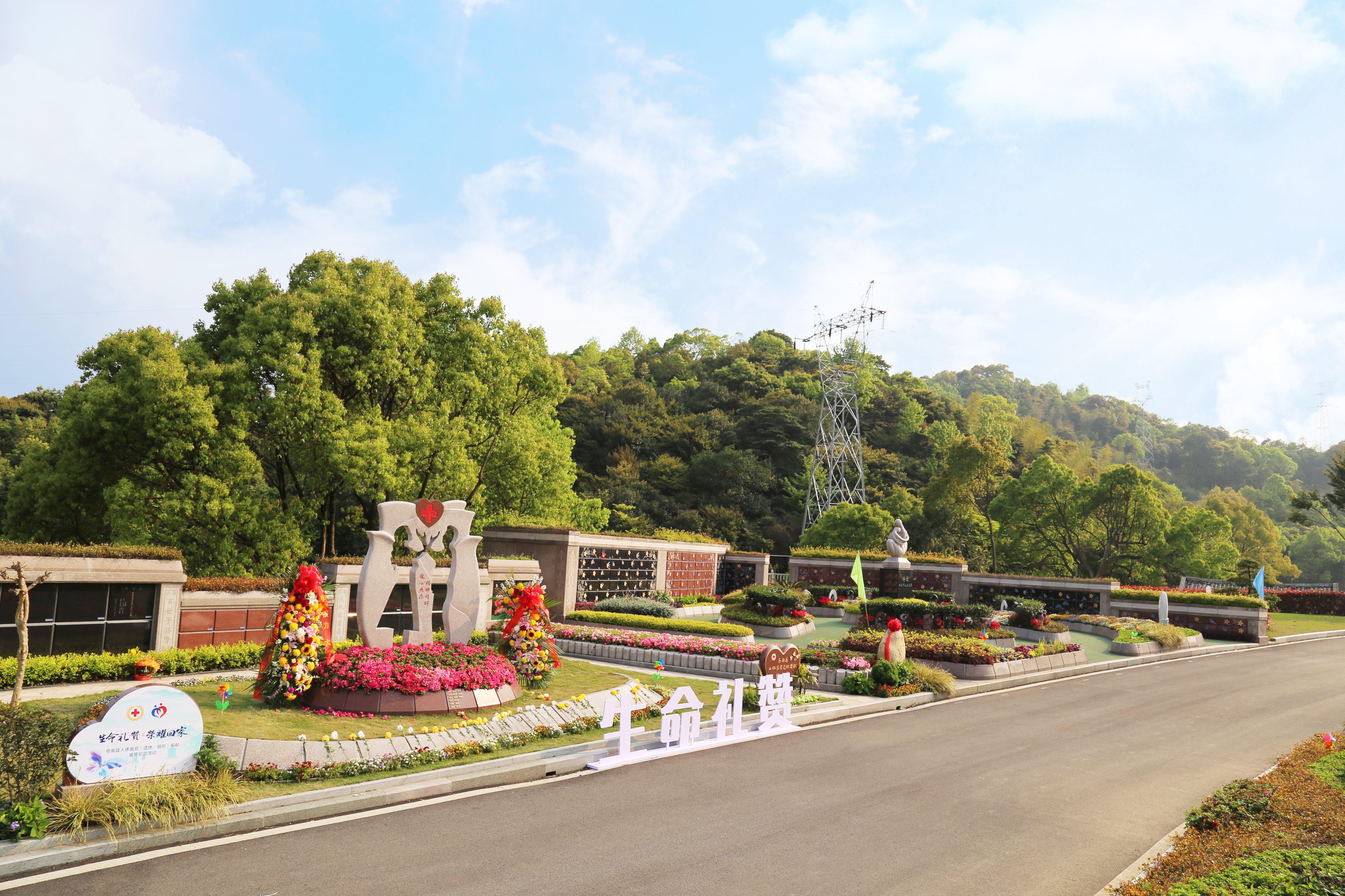 首页- 人生就是博中国官网入口