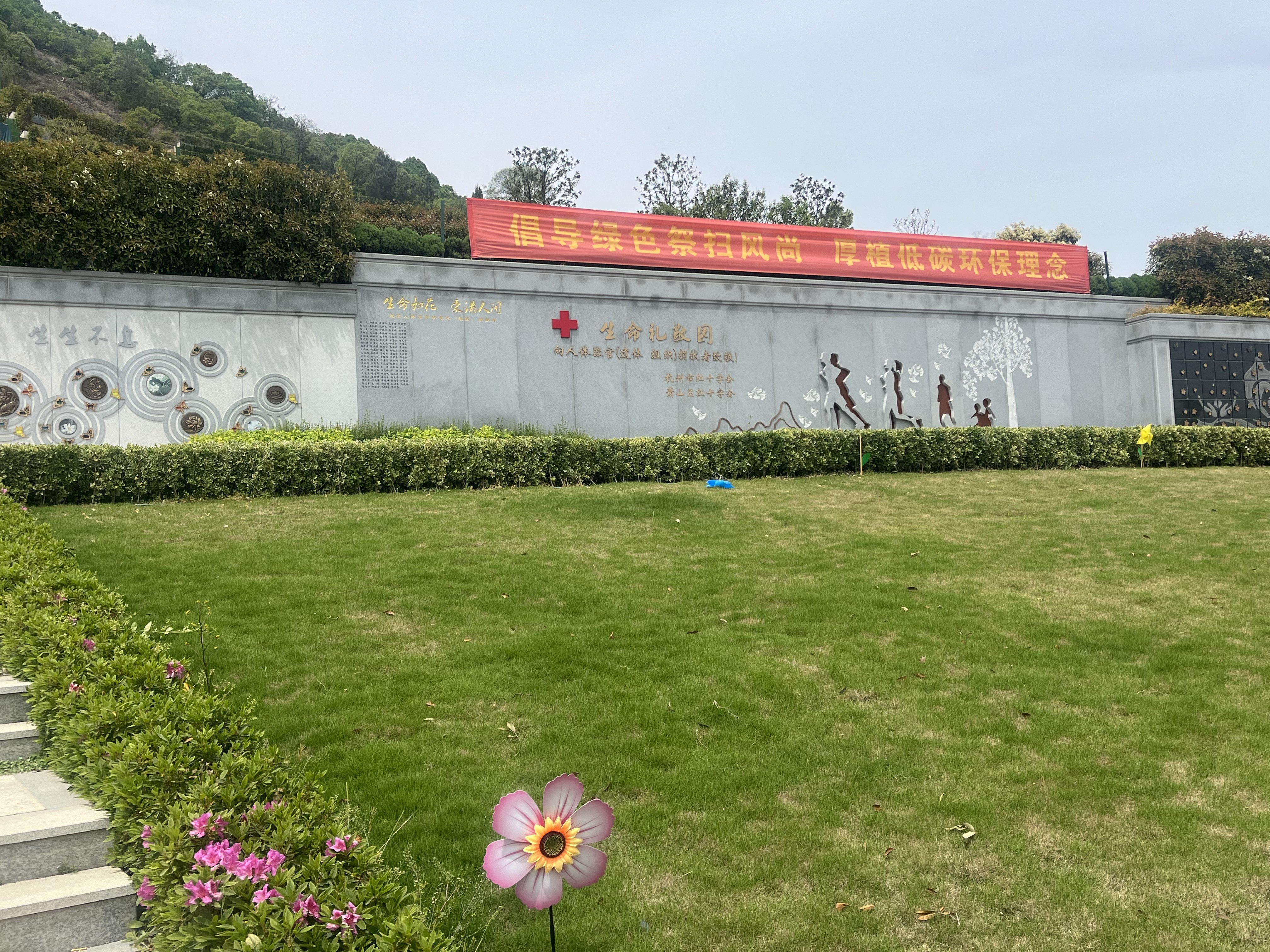 首页- 人生就是博中国官网入口