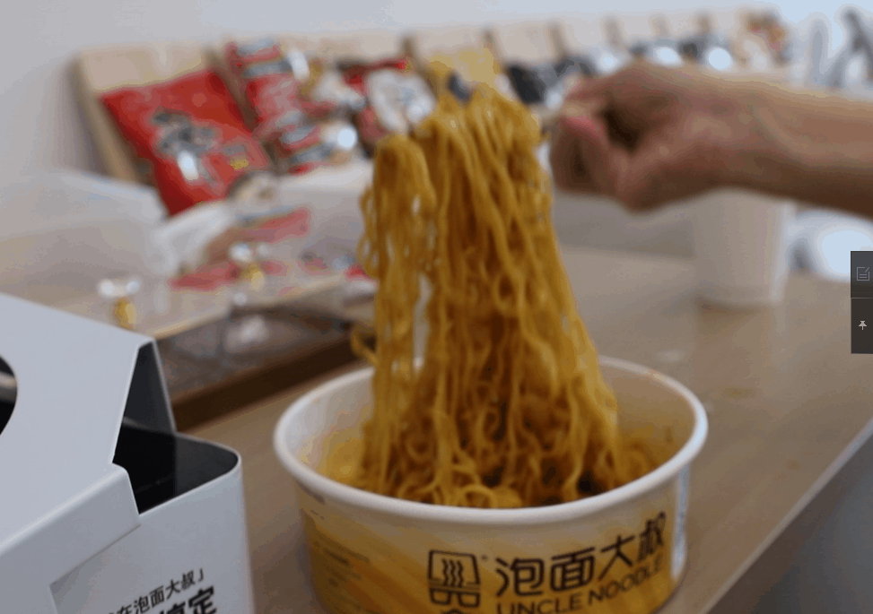 首页- 人生就是博中国官网入口