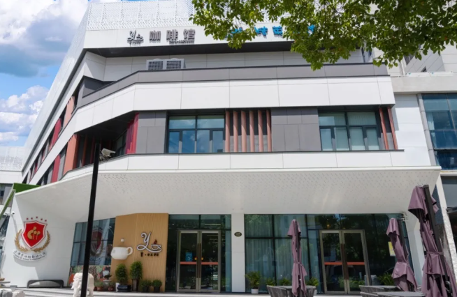 首页- 人生就是博中国官网入口