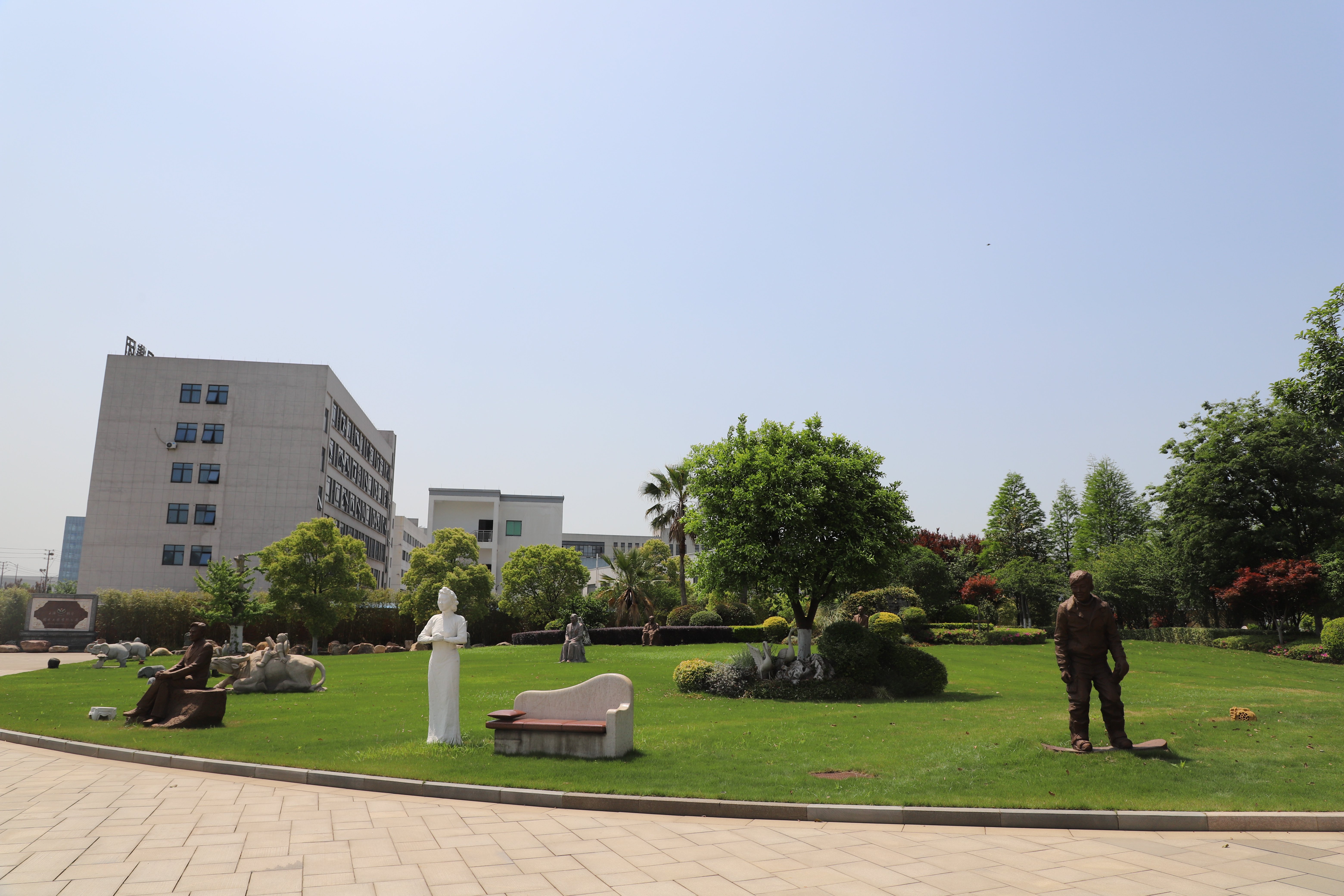 首页- 人生就是博中国官网入口