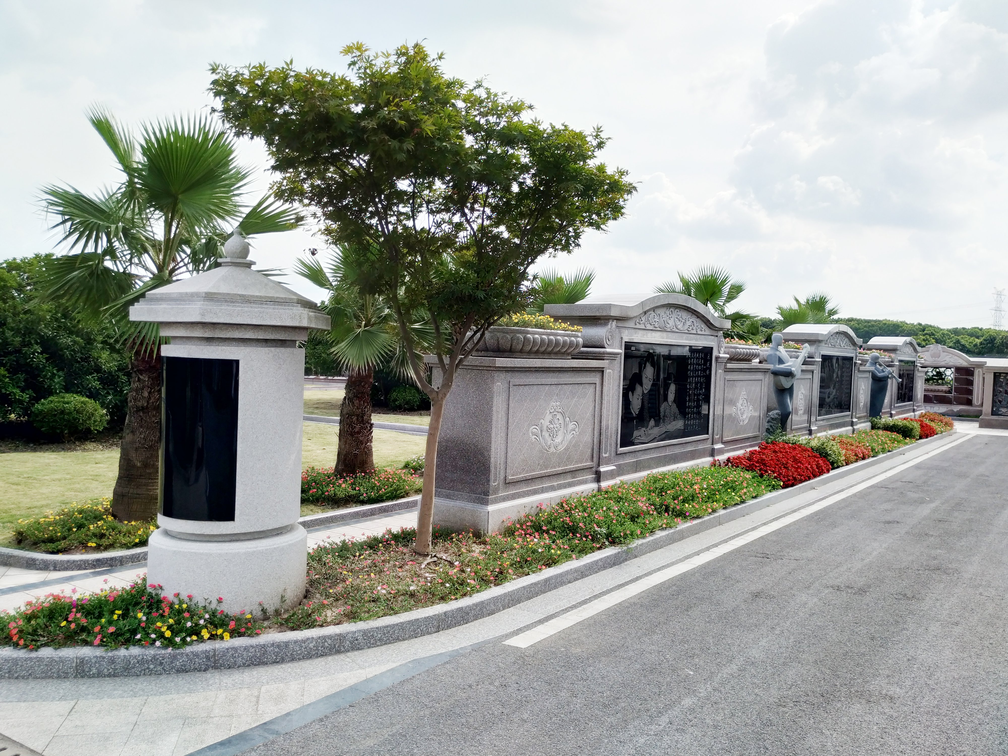 首页- 人生就是博中国官网入口