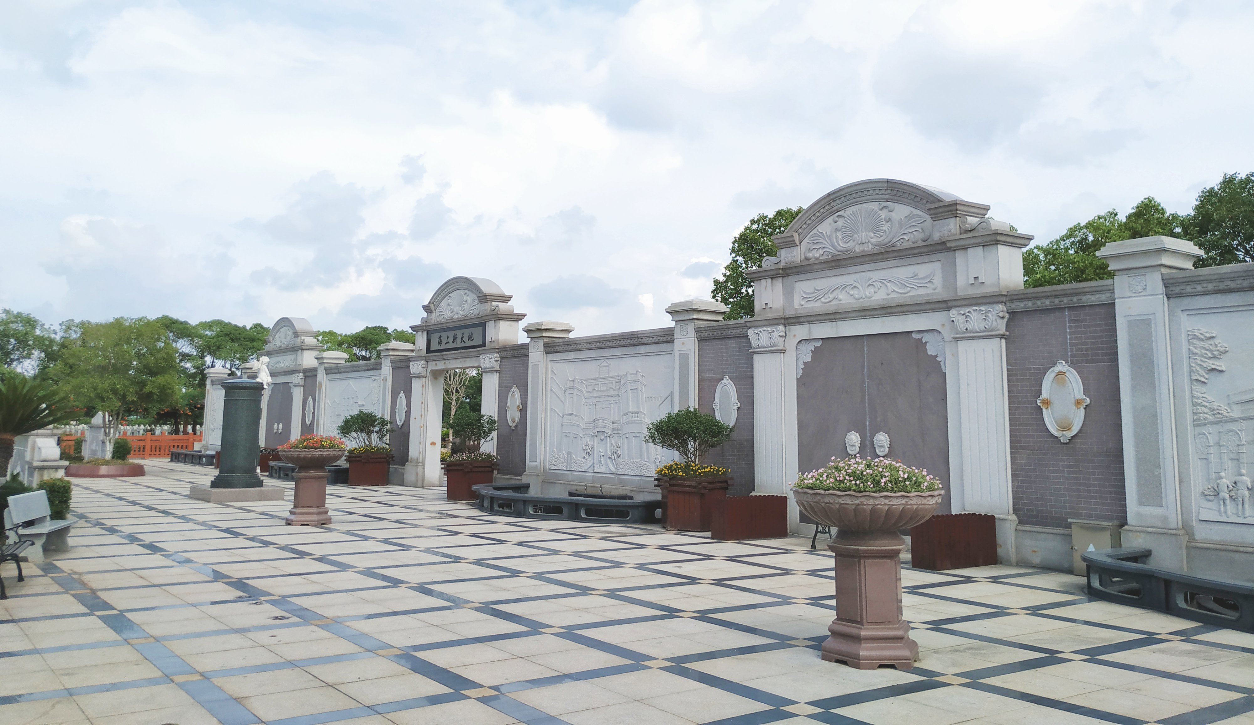 首页- 人生就是博中国官网入口