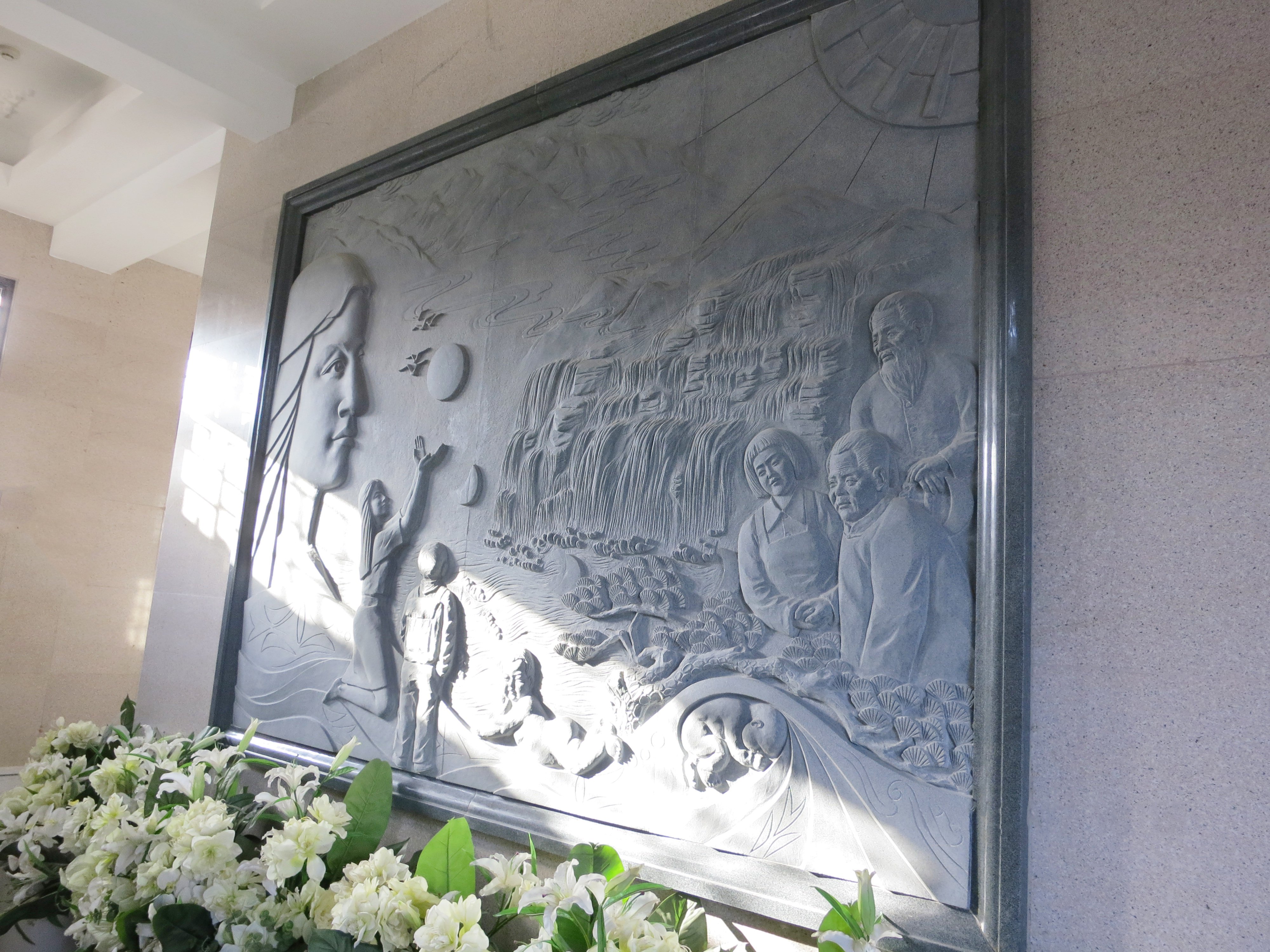 石上循环：浮雕中的功夫诗学