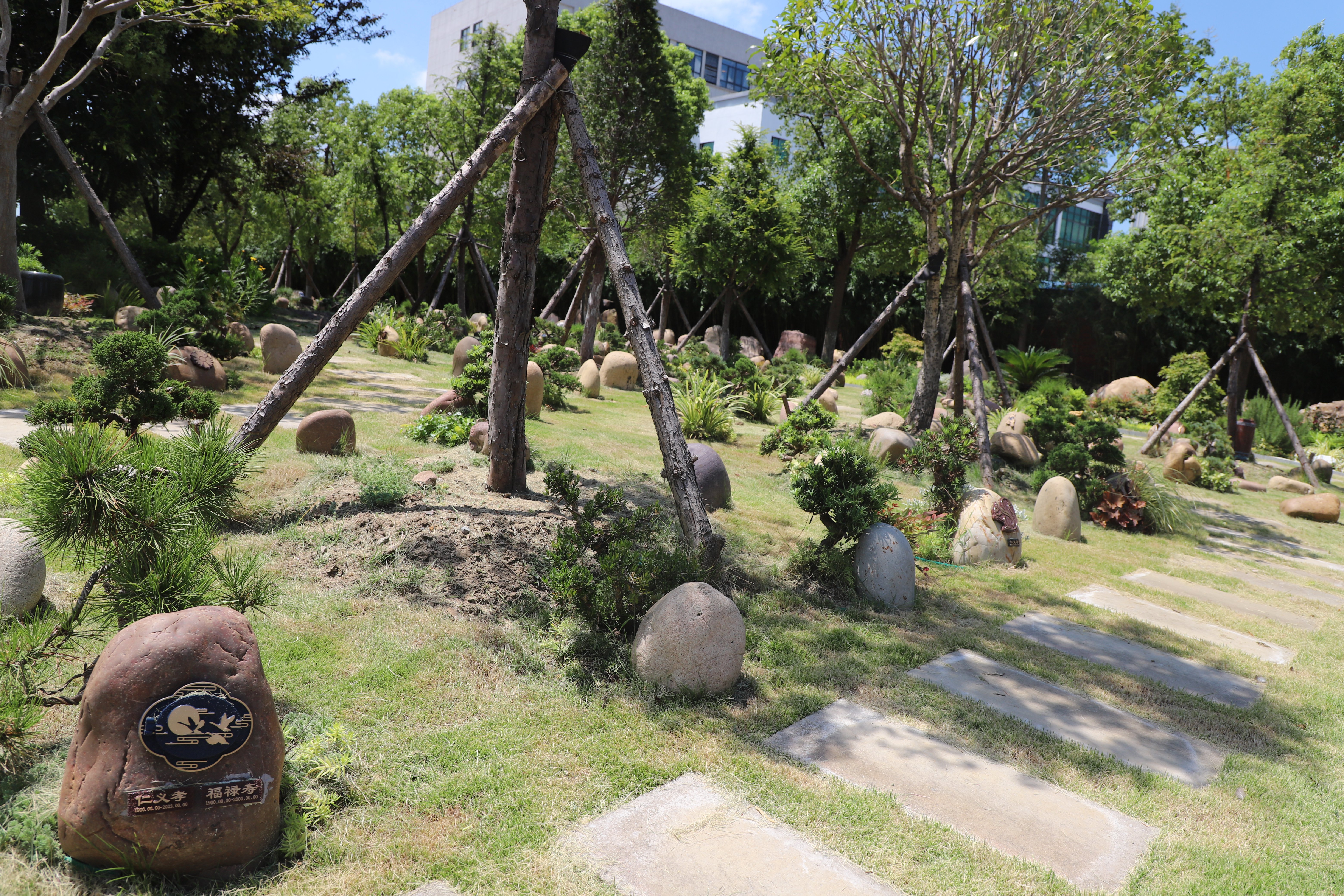 首页- 人生就是博中国官网入口