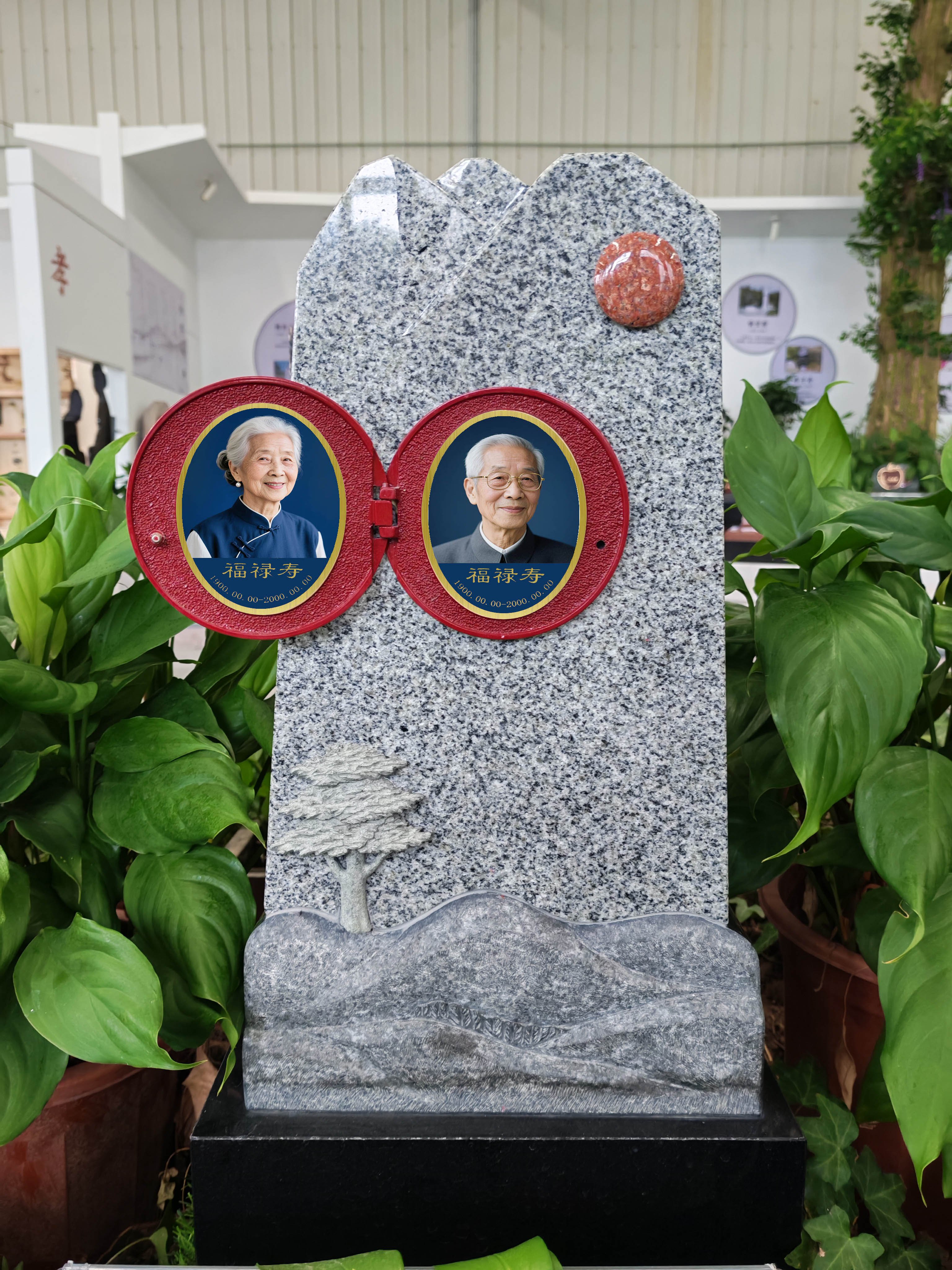 首页- 人生就是博中国官网入口