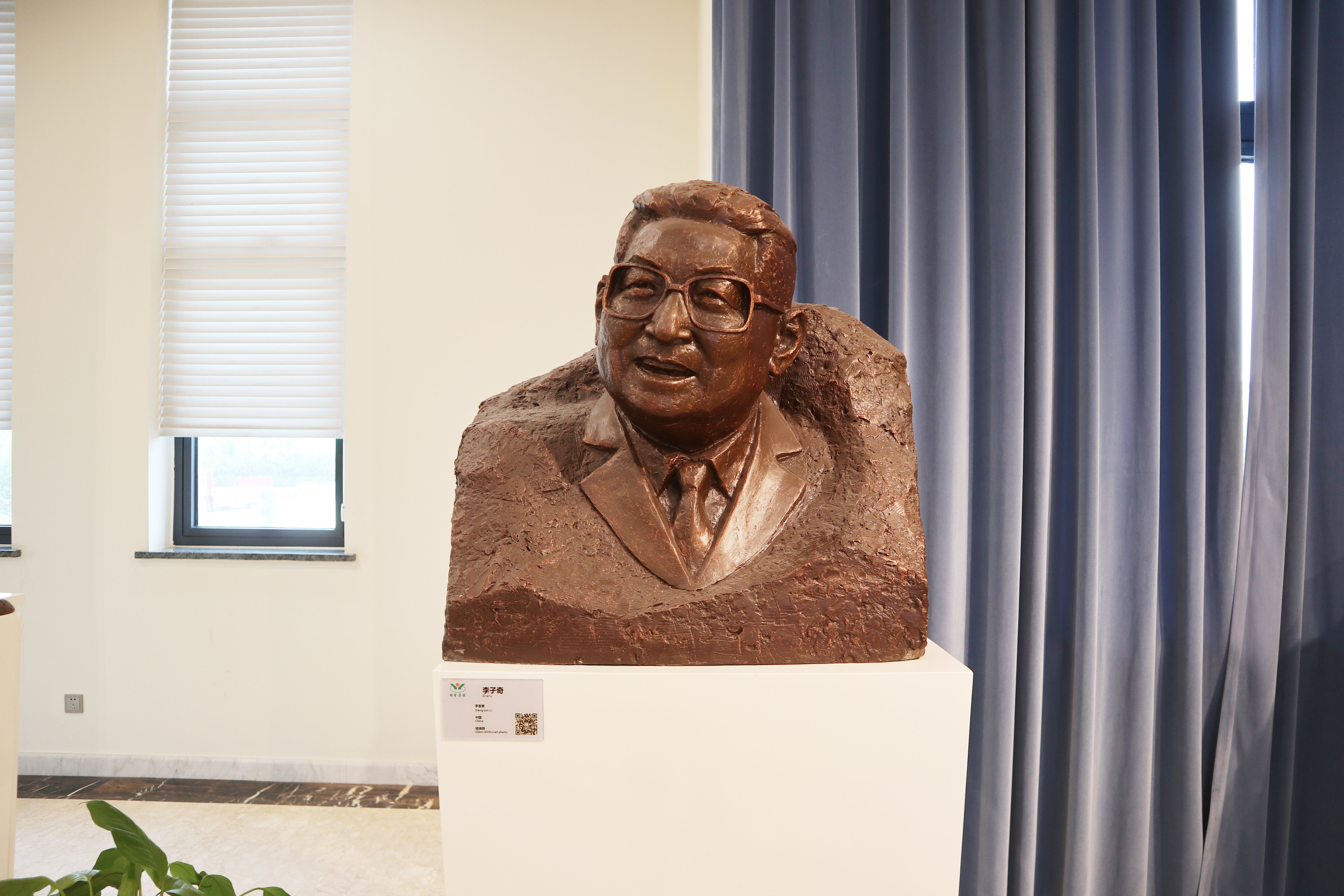 首页- 人生就是博中国官网入口