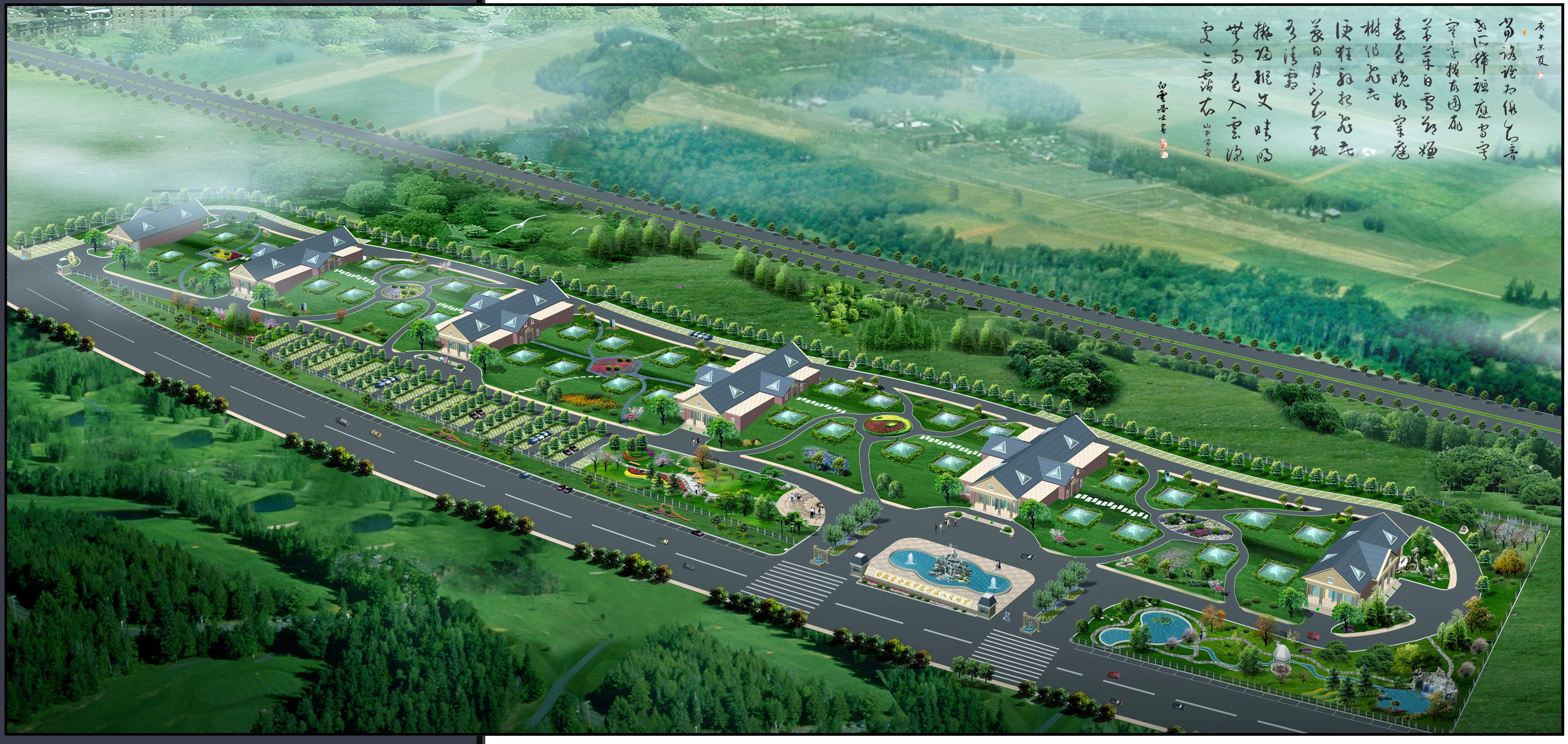 首页- 人生就是博中国官网入口